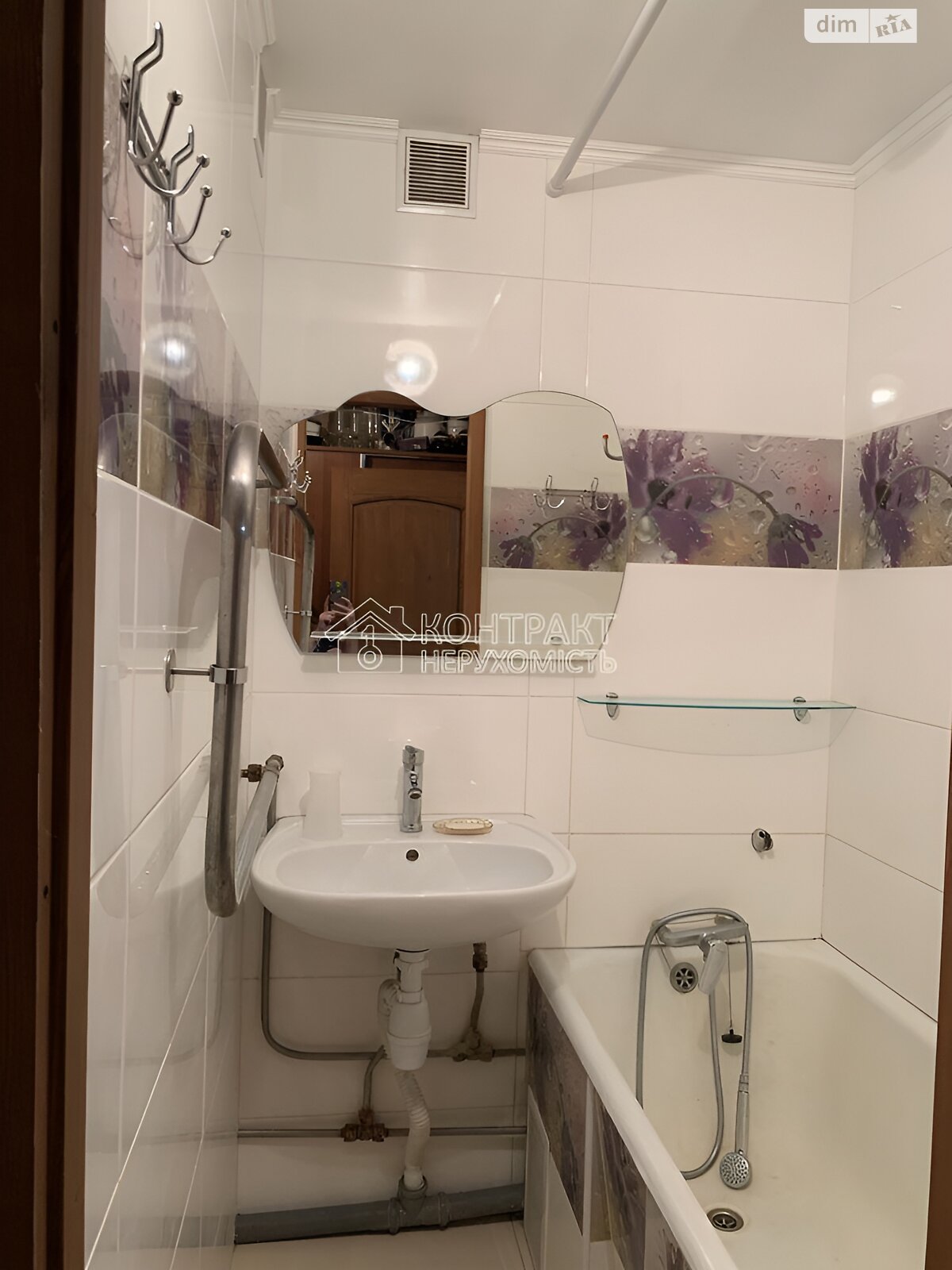 Продажа трехкомнатной квартиры в Харькове, на ул. Старицкого 9, район 6-ой микрорайон фото 1 Продажа трехкомнатной квартиры в Харькове, на ул. Старицкого 9, район 6-ой микрорайон фото 1