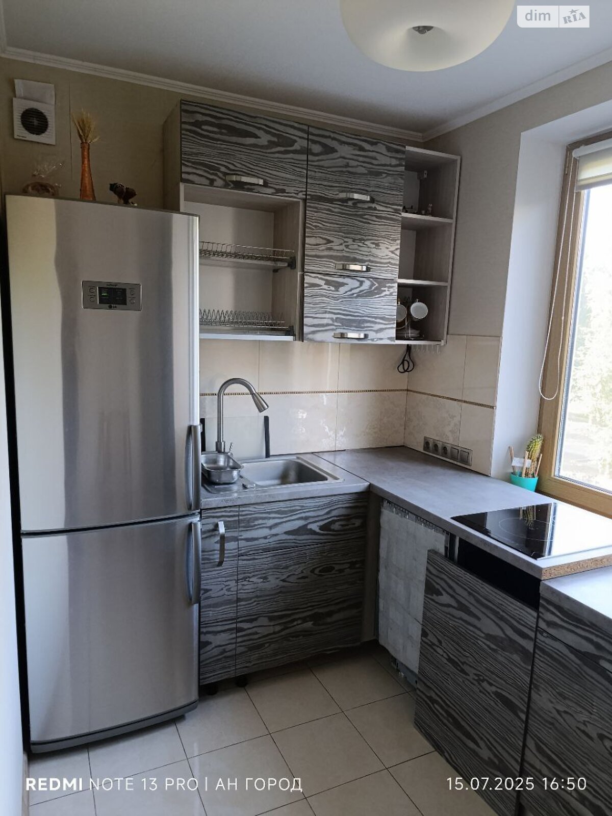 Продажа трехкомнатной квартиры в Харькове, на ул. Старицкого 15, район Шевченковский фото 1 Продажа трехкомнатной квартиры в Харькове, на ул. Старицкого 15, район Шевченковский фото 1