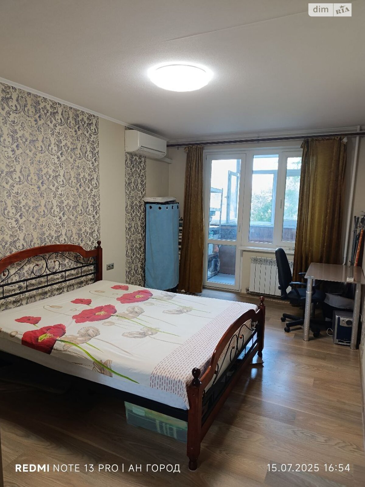 Продажа трехкомнатной квартиры в Харькове, на ул. Старицкого 15, район Шевченковский фото 1 Продажа трехкомнатной квартиры в Харькове, на ул. Старицкого 15, район Шевченковский фото 1
