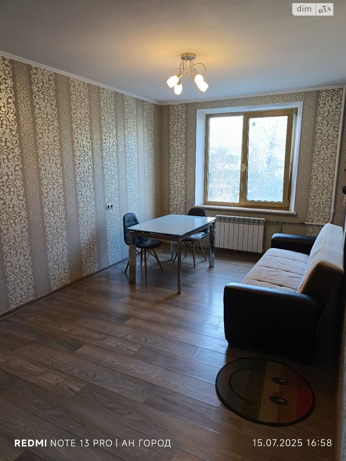 Продажа трехкомнатной квартиры в Харькове, на ул. Старицкого 15, район Шевченковский фото 1 Продажа трехкомнатной квартиры в Харькове, на ул. Старицкого 15, район Шевченковский фото 1