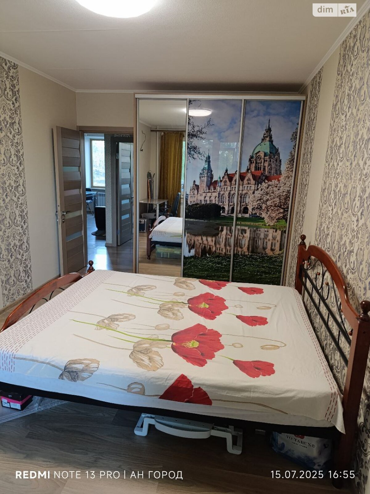 Продажа трехкомнатной квартиры в Харькове, на ул. Старицкого 15, район Шевченковский фото 1 Продажа трехкомнатной квартиры в Харькове, на ул. Старицкого 15, район Шевченковский фото 1