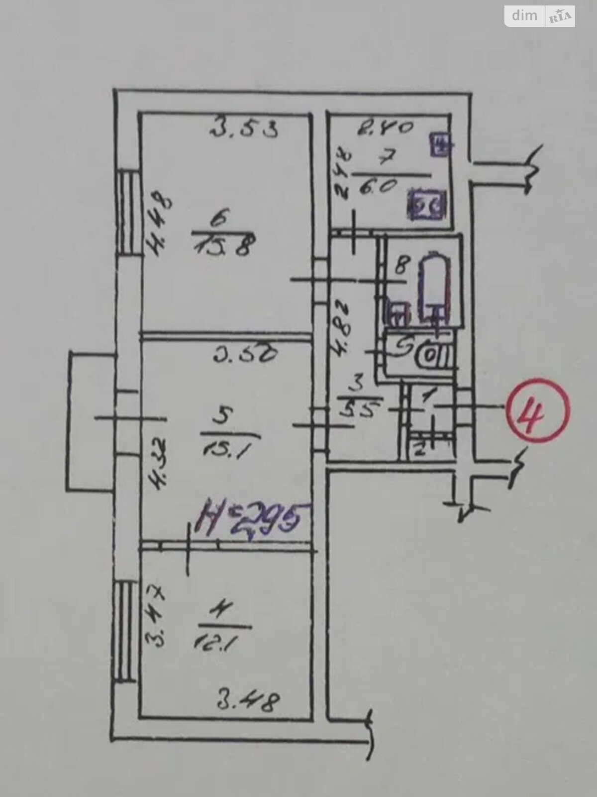 Продажа трехкомнатной квартиры в Харькове, на ул. Сумгаитская 6, район 6-ой микрорайон фото 1