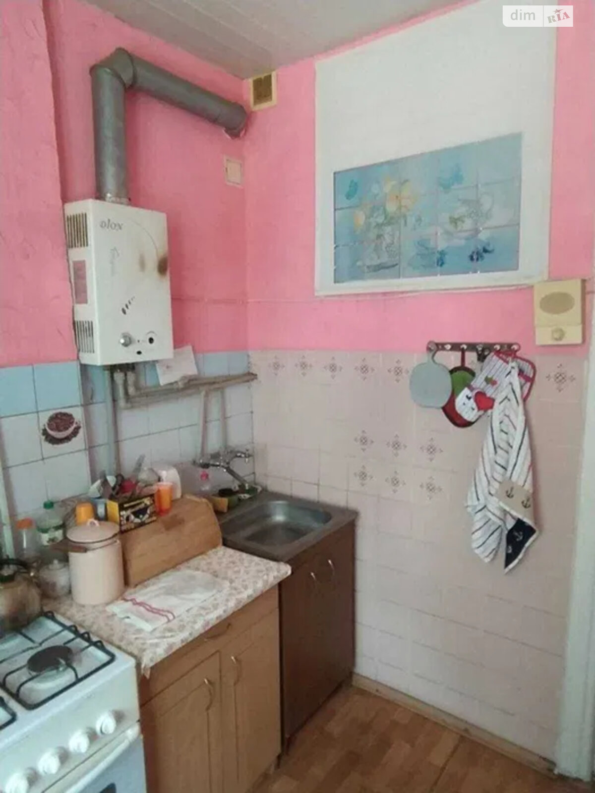 Продажа трехкомнатной квартиры в Харькове, на ул. Сумгаитская 6, район 6-ой микрорайон фото 1