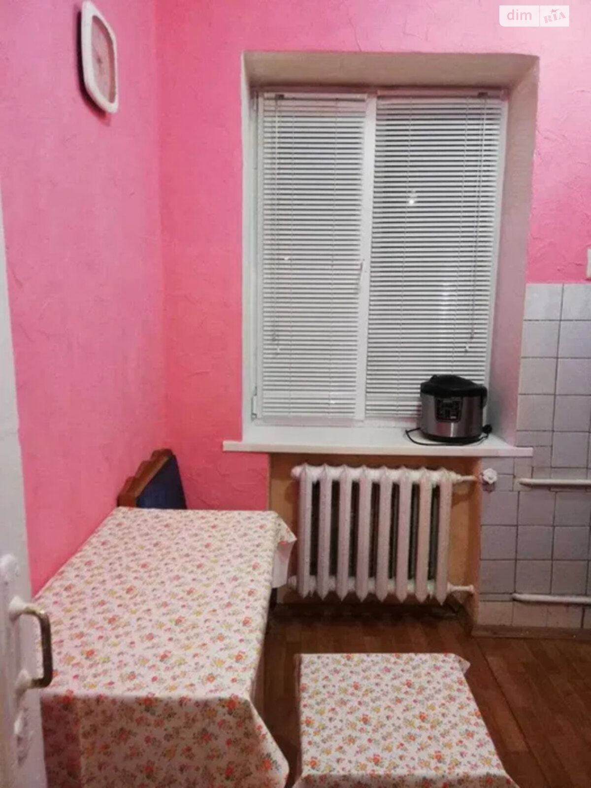 Продажа трехкомнатной квартиры в Харькове, на ул. Сумгаитская 6, район 6-ой микрорайон фото 1