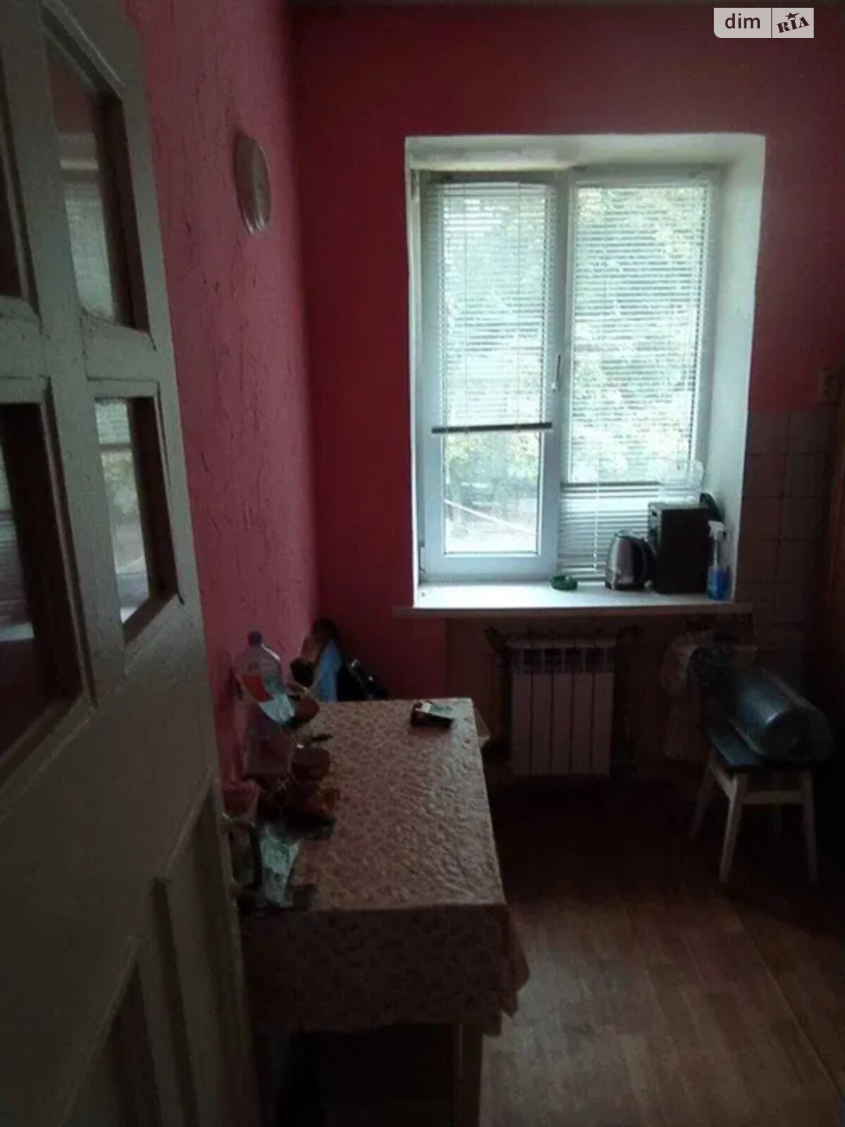 Продажа трехкомнатной квартиры в Харькове, на ул. Сумгаитская 6, район 6-ой микрорайон фото 1