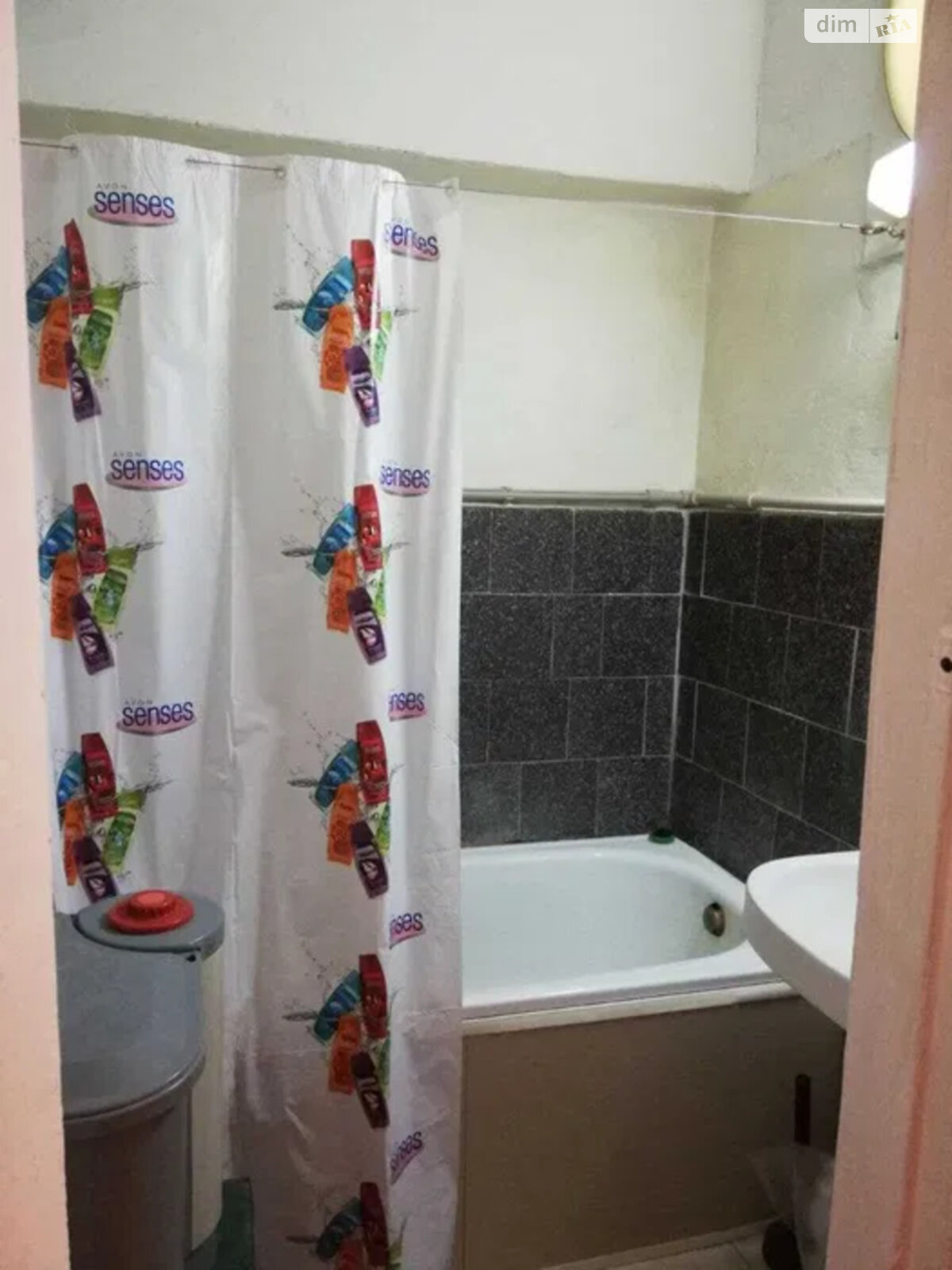 Продажа трехкомнатной квартиры в Харькове, на ул. Сумгаитская 6, район 6-ой микрорайон фото 1