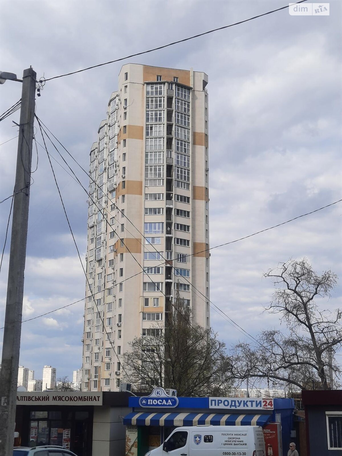 Продаж двокімнатної квартири в Харкові, на пр. Ювілейний 67Б, район 602-ий мікрорайон фото 1