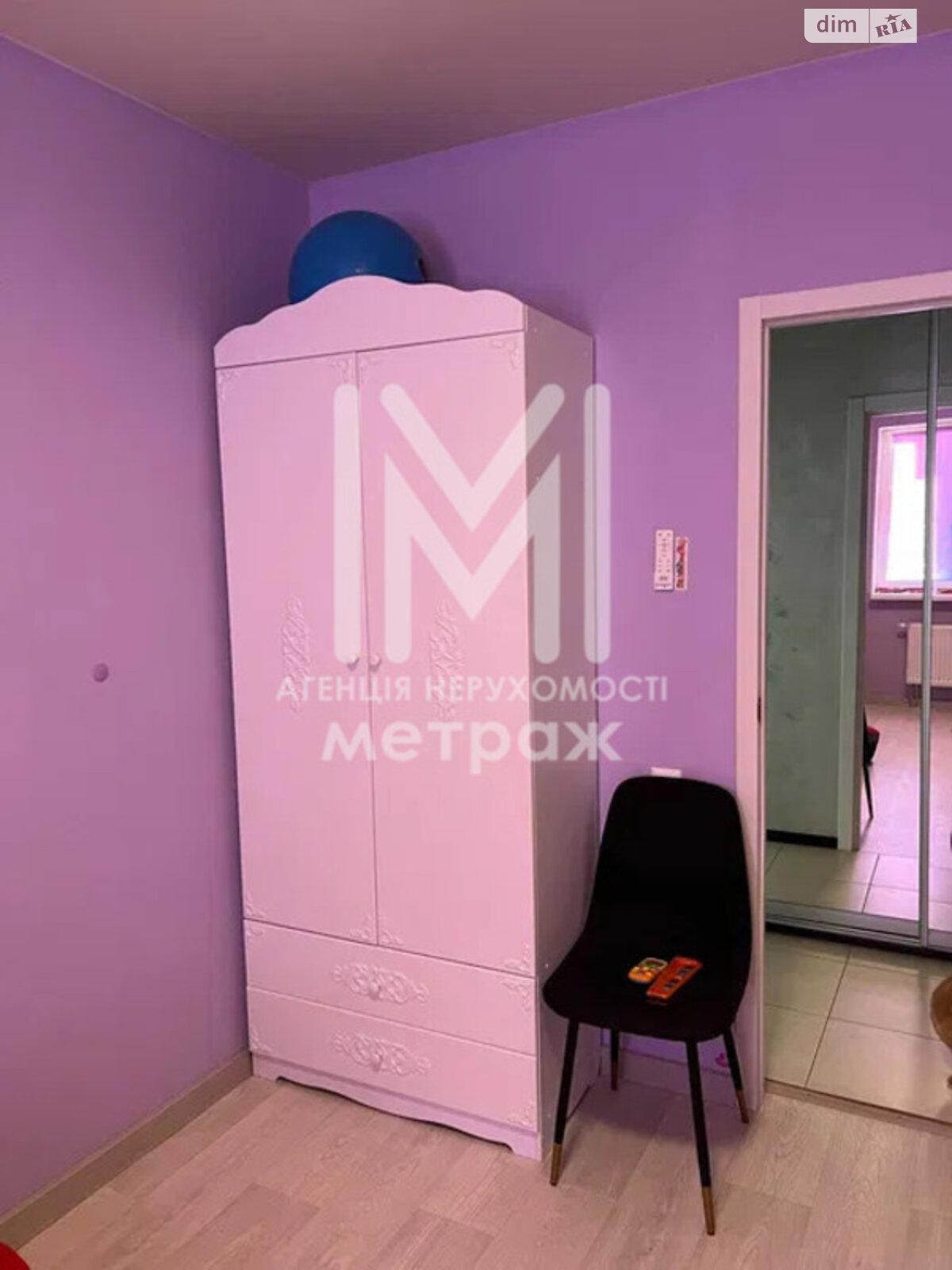 Продажа двухкомнатной квартиры в Харькове, на ул. Драгоманова, район 602-ой микрорайон фото 1