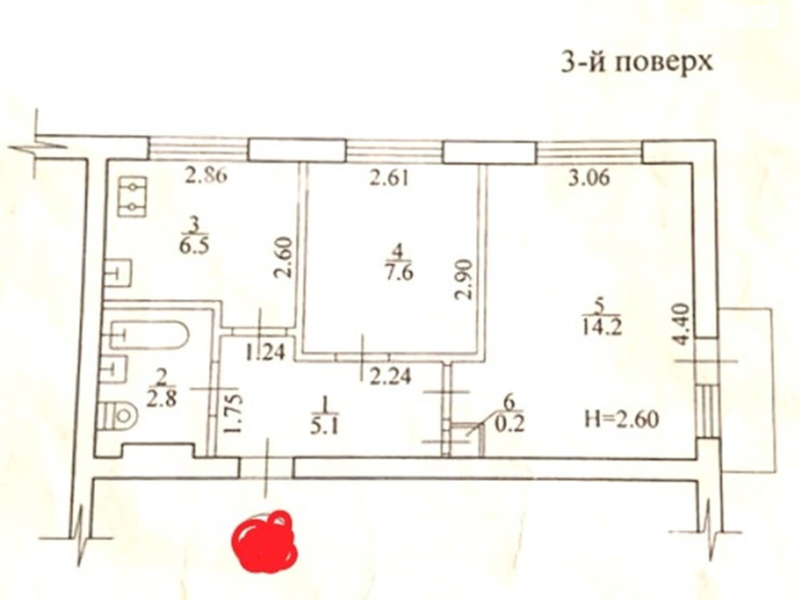 Продаж двокімнатної квартири в Харкові, на вул. Зубенка Владислава 68, район 602-ий мікрорайон фото 1