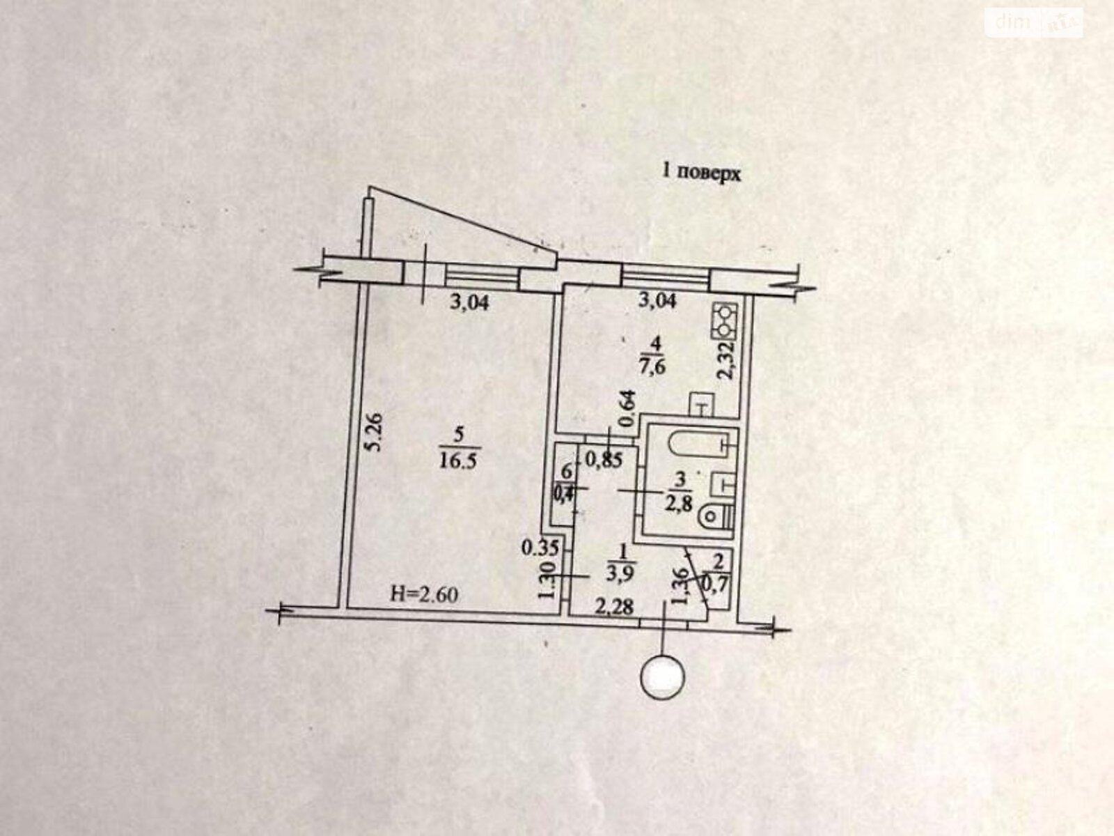 Продажа однокомнатной квартиры в Харькове, на просп. Юбилейный 63, район 603-ий микрорайон фото 1