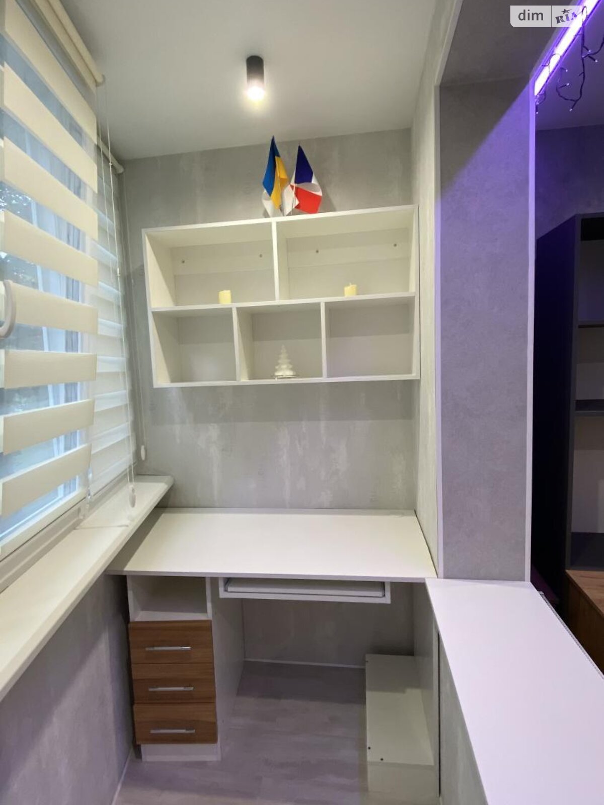 Продаж трикімнатної квартири в Харкові, на пр. Ювілейний 70, район 603-ий мікрорайон фото 1 Продаж трикімнатної квартири в Харкові, на пр. Ювілейний 70, район 603-ий мікрорайон фото 1