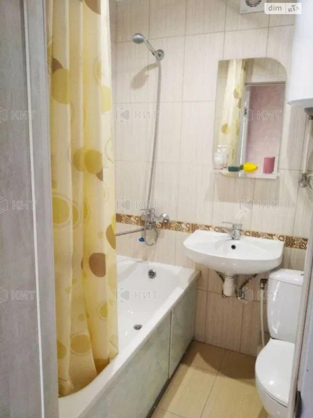 Продажа однокомнатной квартиры в Харькове, на шоссе Салтовское 141, район 604-ый микрорайон фото 1 Продажа однокомнатной квартиры в Харькове, на шоссе Салтовское 141, район 604-ый микрорайон фото 1