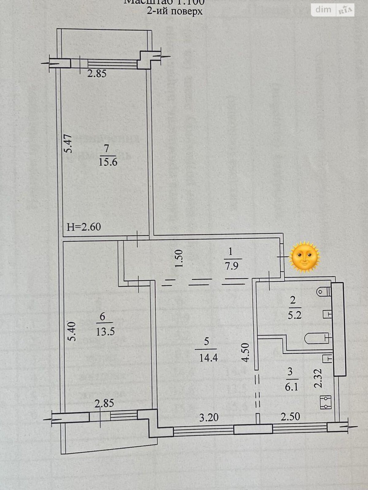 Продажа трехкомнатной квартиры в Харькове, на просп. Тракторостроителей 92Б, район 604-ый микрорайон фото 1