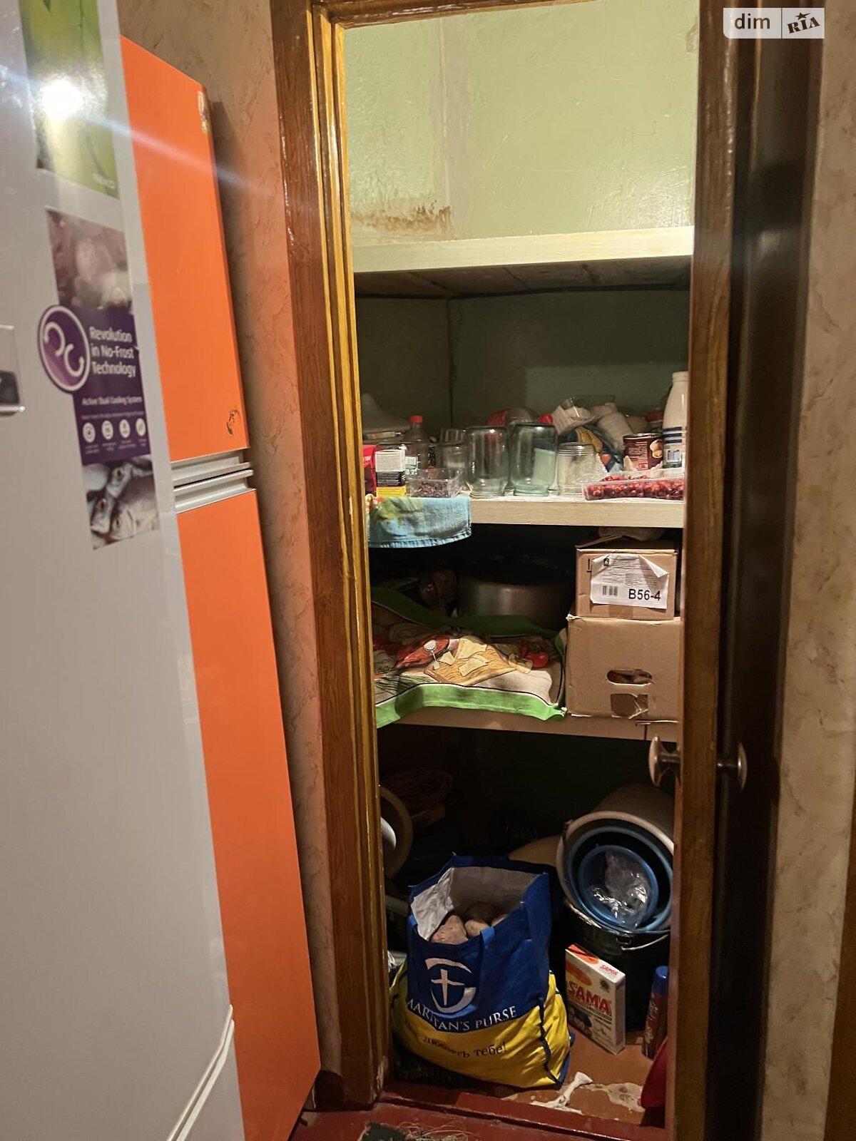 Продажа двухкомнатной квартиры в Харькове, на просп. Тракторостроителей 92А, район 604-ый микрорайон фото 1 Продажа двухкомнатной квартиры в Харькове, на просп. Тракторостроителей 92А, район 604-ый микрорайон фото 1