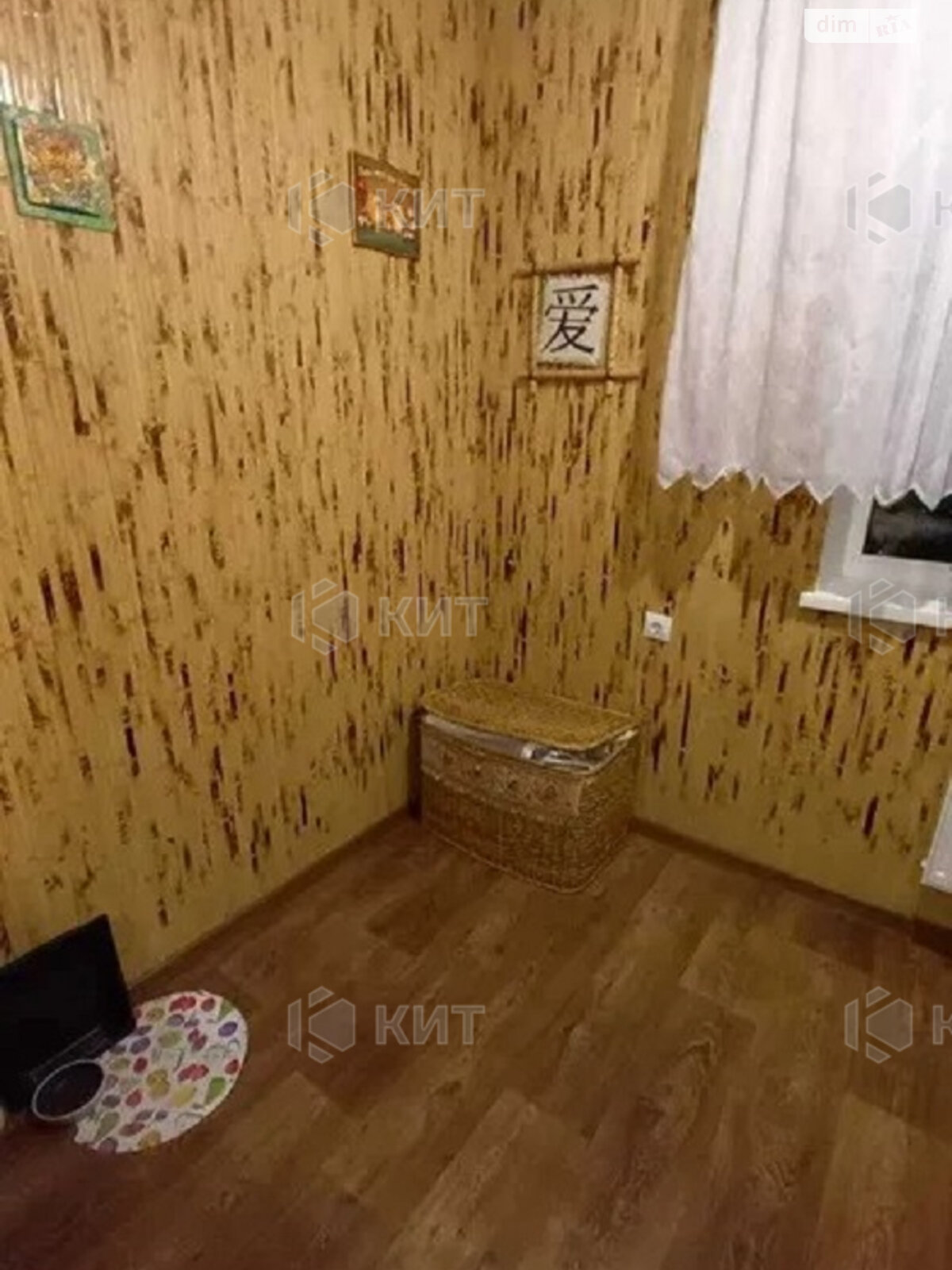 Продажа двухкомнатной квартиры в Харькове, на просп. Тракторостроителей 94В, район 604-ый микрорайон фото 1 Продажа двухкомнатной квартиры в Харькове, на просп. Тракторостроителей 94В, район 604-ый микрорайон фото 1