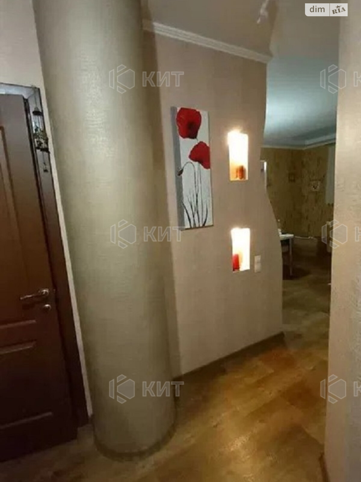 Продажа двухкомнатной квартиры в Харькове, на просп. Тракторостроителей 94В, район 604-ый микрорайон фото 1 Продажа двухкомнатной квартиры в Харькове, на просп. Тракторостроителей 94В, район 604-ый микрорайон фото 1