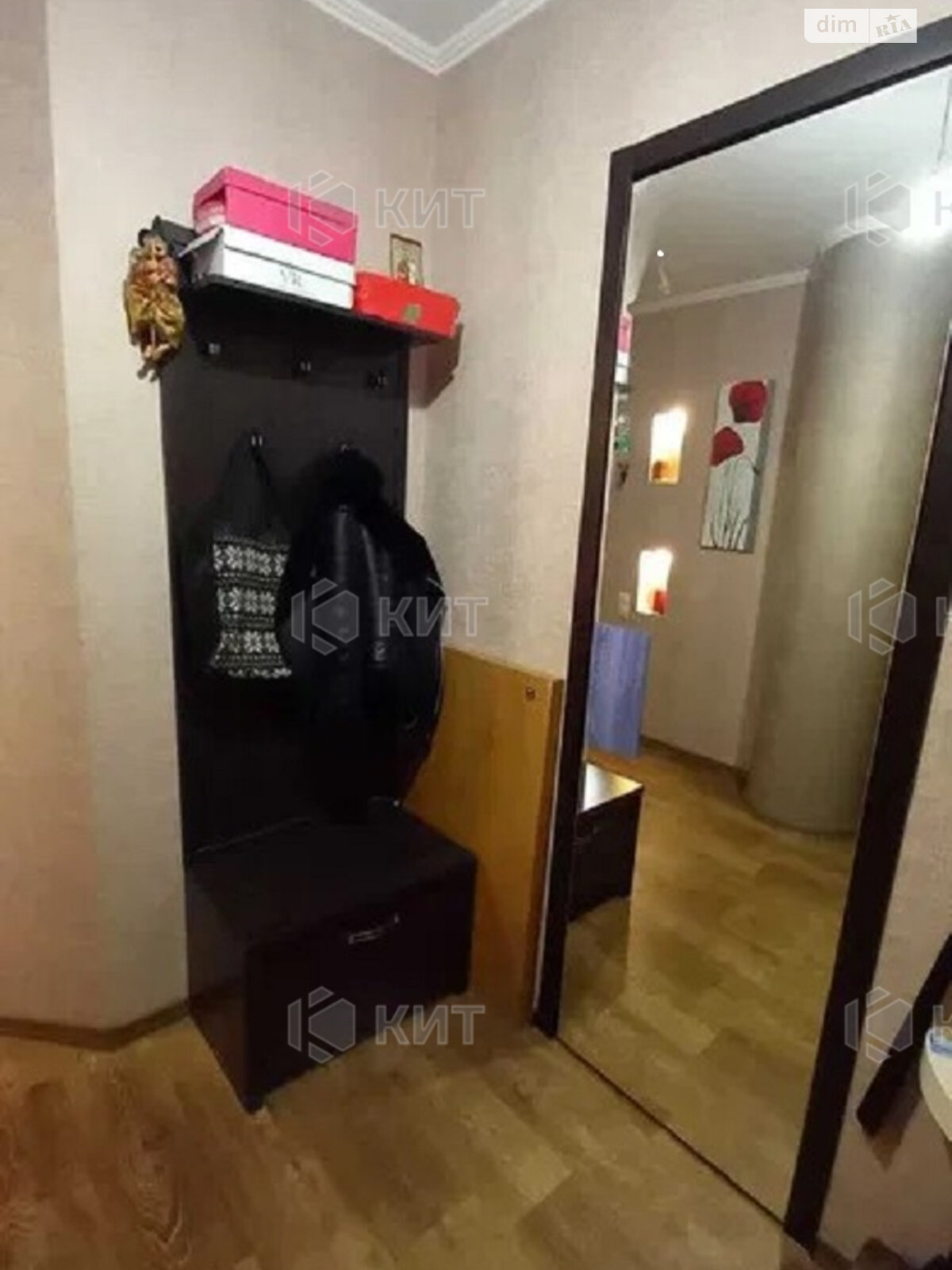 Продажа двухкомнатной квартиры в Харькове, на просп. Тракторостроителей 94В, район 604-ый микрорайон фото 1 Продажа двухкомнатной квартиры в Харькове, на просп. Тракторостроителей 94В, район 604-ый микрорайон фото 1