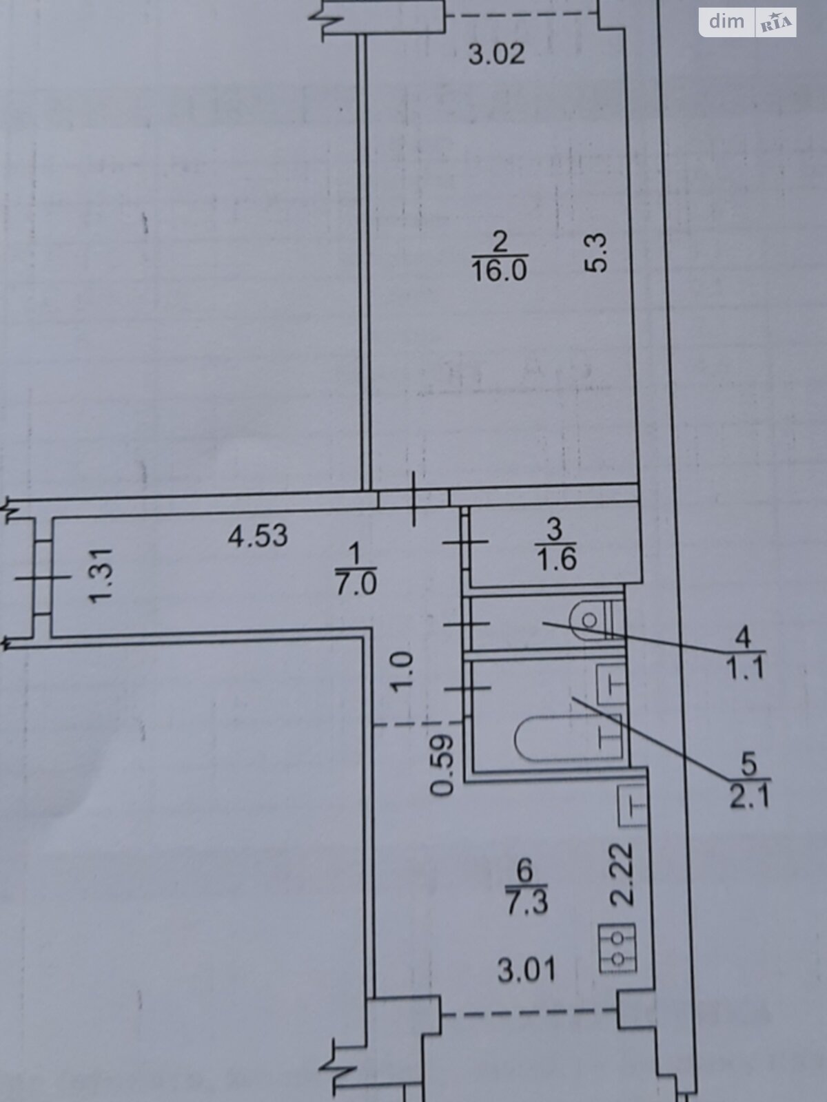 Продаж однокімнатної квартири в Харкові, на вул. Гвардійців-Широнінців 26Б, район 605-ий мікрорайон фото 1 Продаж однокімнатної квартири в Харкові, на вул. Гвардійців-Широнінців 26Б, район 605-ий мікрорайон фото 1