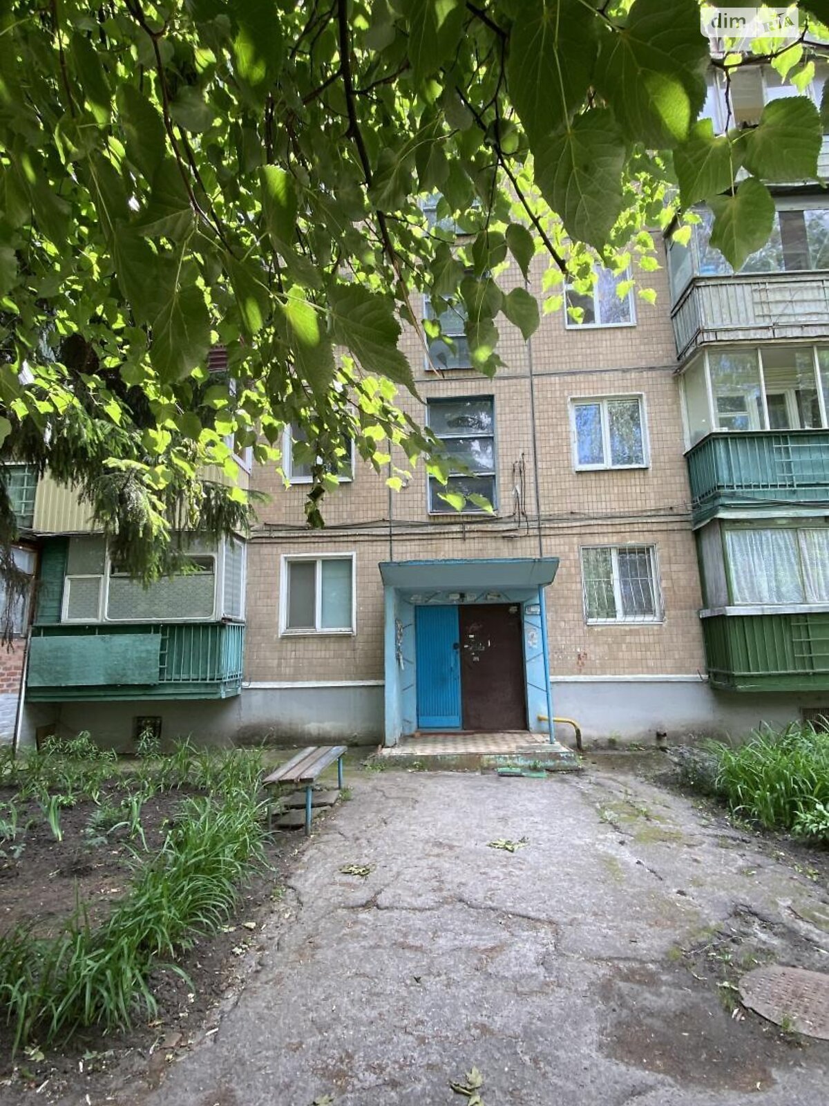Продаж двокімнатної квартири в Харкові, на вул. Зубенка Владислава 38, район 605-ий мікрорайон фото 1 Продаж двокімнатної квартири в Харкові, на вул. Зубенка Владислава 38, район 605-ий мікрорайон фото 1