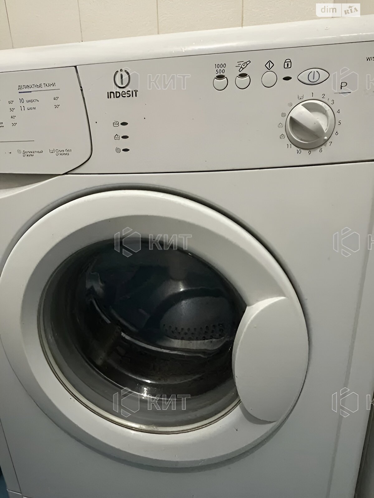 Продажа однокомнатной квартиры в Харькове, на просп. Тракторостроителей 77А, район 605-ый микрорайон фото 1 Продажа однокомнатной квартиры в Харькове, на просп. Тракторостроителей 77А, район 605-ый микрорайон фото 1