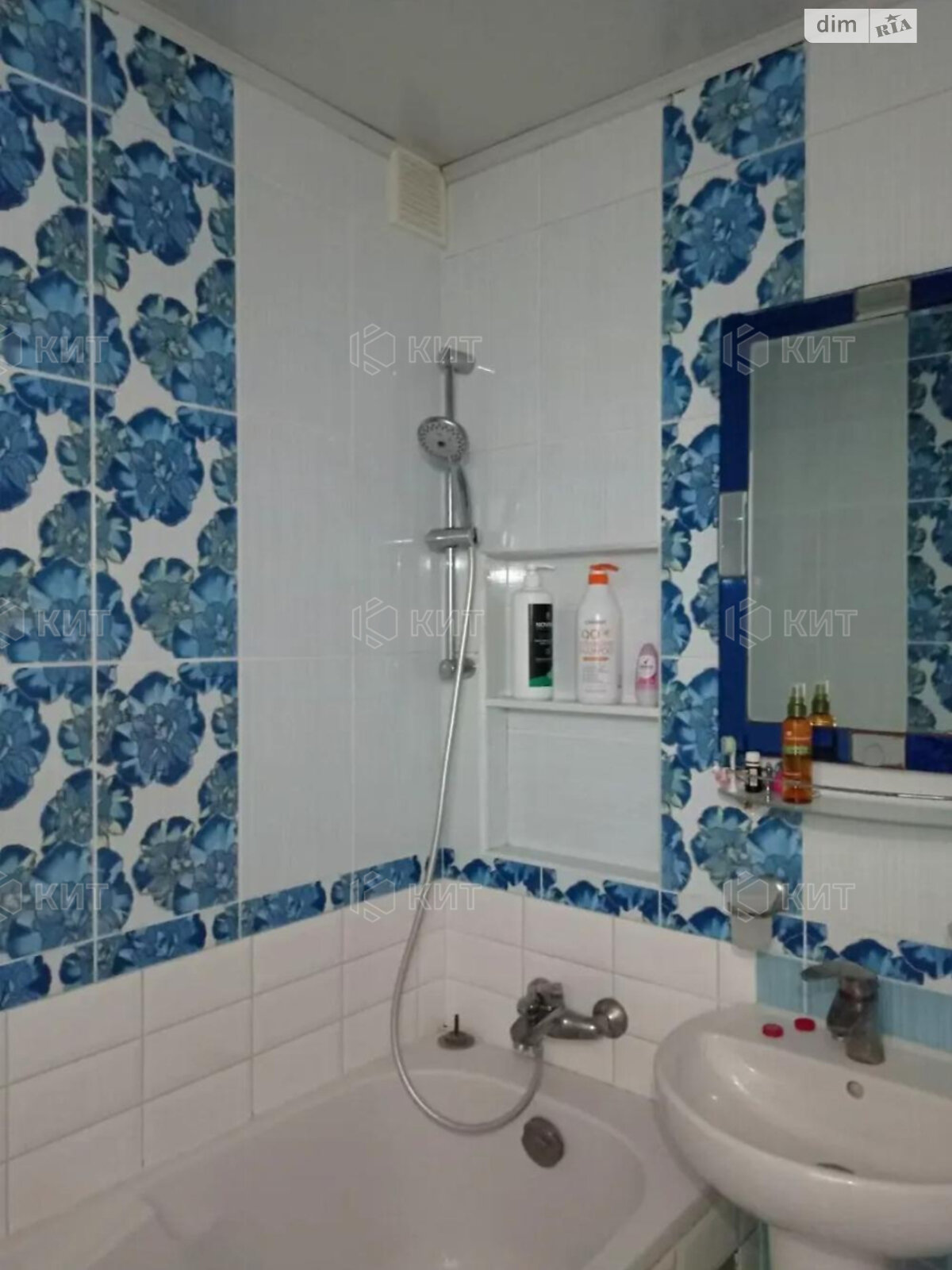 Продажа двухкомнатной квартиры в Харькове, на просп. Тракторостроителей 71Б, район 605-ый микрорайон фото 1 Продажа двухкомнатной квартиры в Харькове, на просп. Тракторостроителей 71Б, район 605-ый микрорайон фото 1