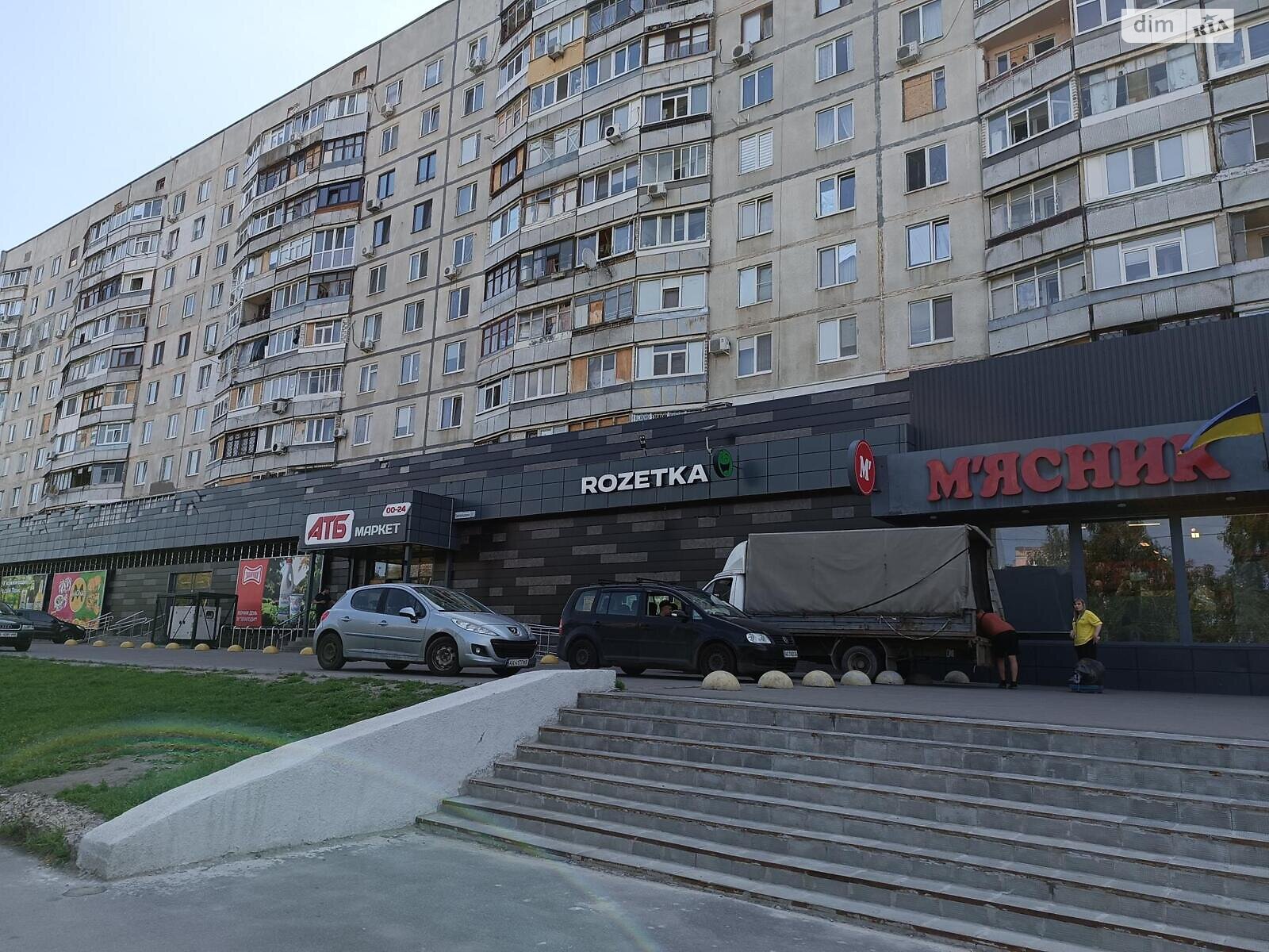 Продаж двокімнатної квартири в Харкові, на просп. Тракторобудівників 130В, район 606-ий мікрорайон фото 1 Продаж двокімнатної квартири в Харкові, на просп. Тракторобудівників 130В, район 606-ий мікрорайон фото 1