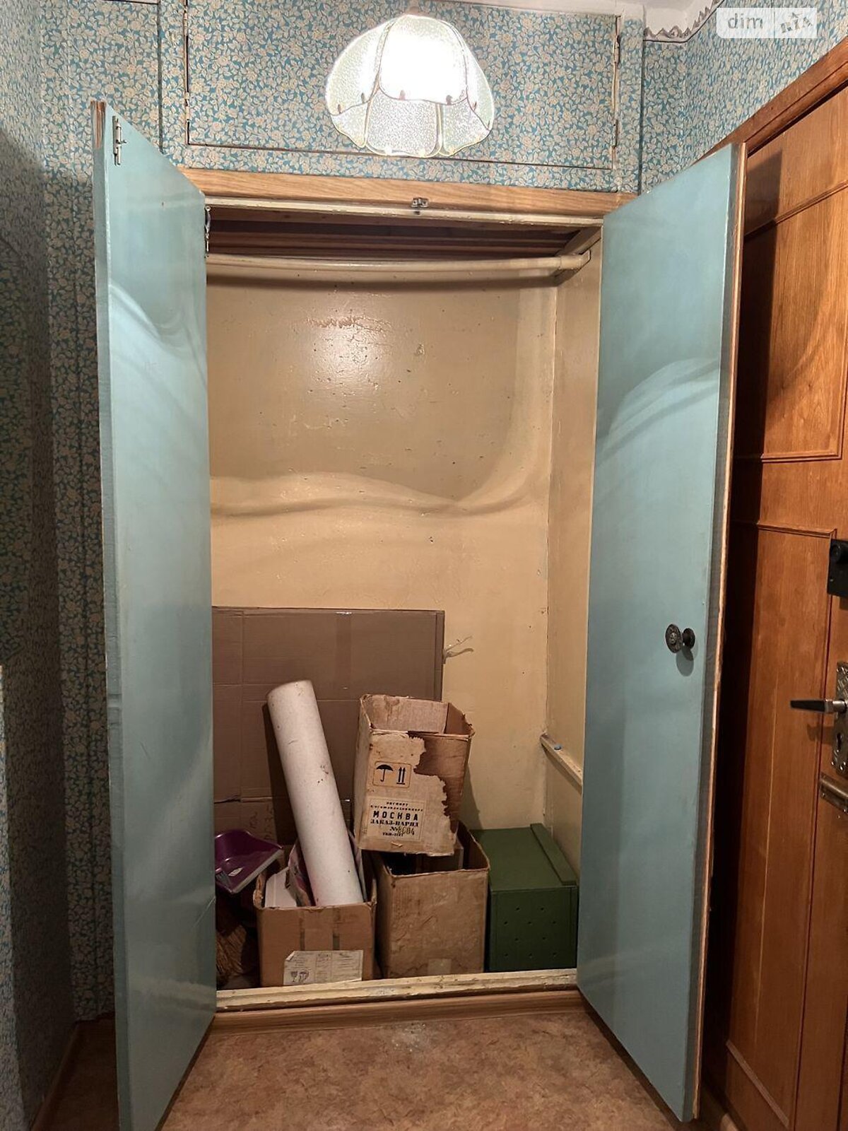 Продаж однокімнатної квартири в Харкові, на просп. Тракторобудівників, район 606-ий мікрорайон фото 1 Продаж однокімнатної квартири в Харкові, на просп. Тракторобудівників, район 606-ий мікрорайон фото 1