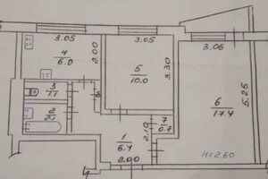 Продажа двухкомнатной квартиры в Харькове, на ул. Валентиновская, район 606-ой микрорайон фото 2