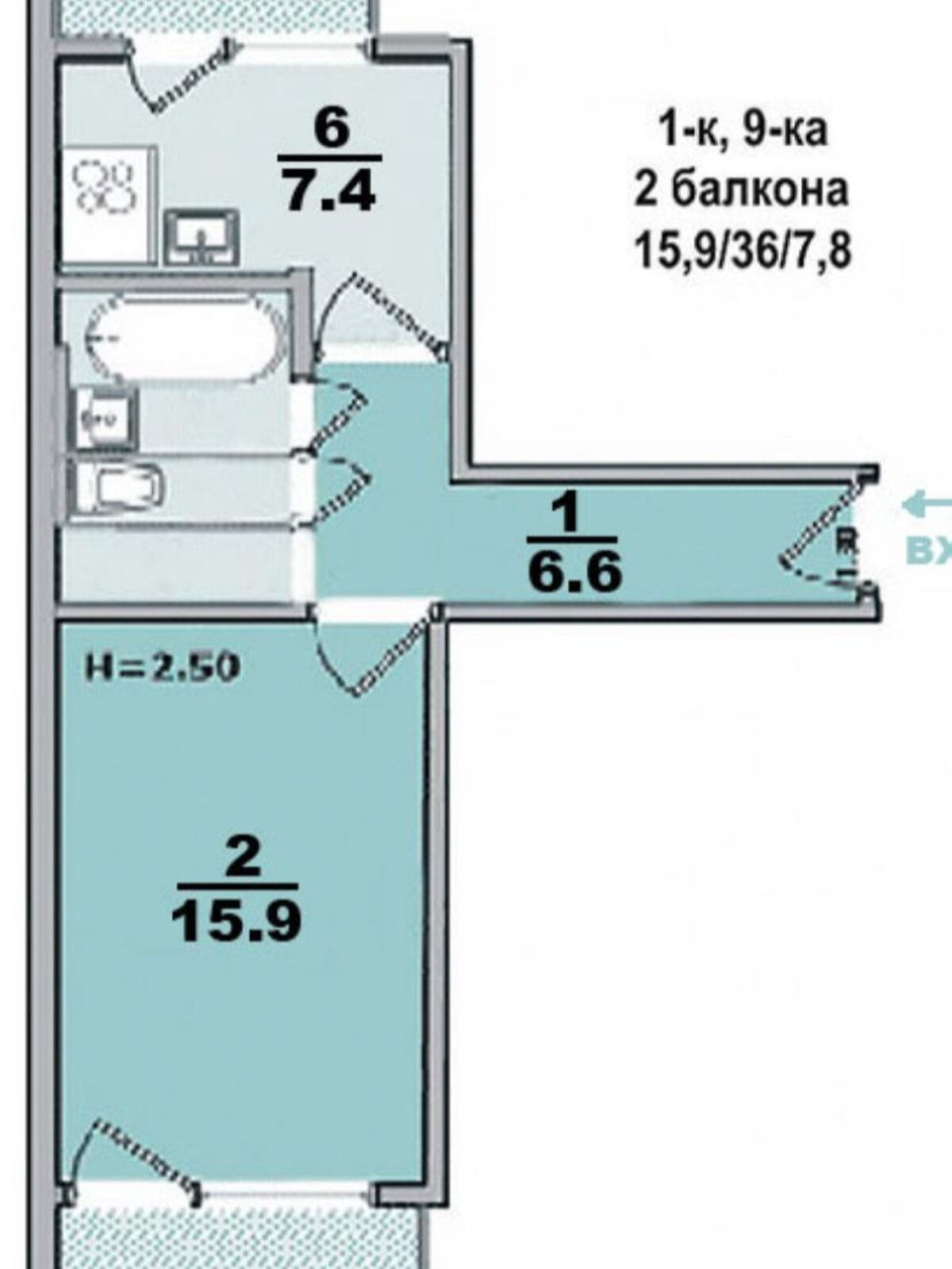 Продажа однокомнатной квартиры в Харькове, на ул. Валентиновская 54, район 606-ой микрорайон фото 1