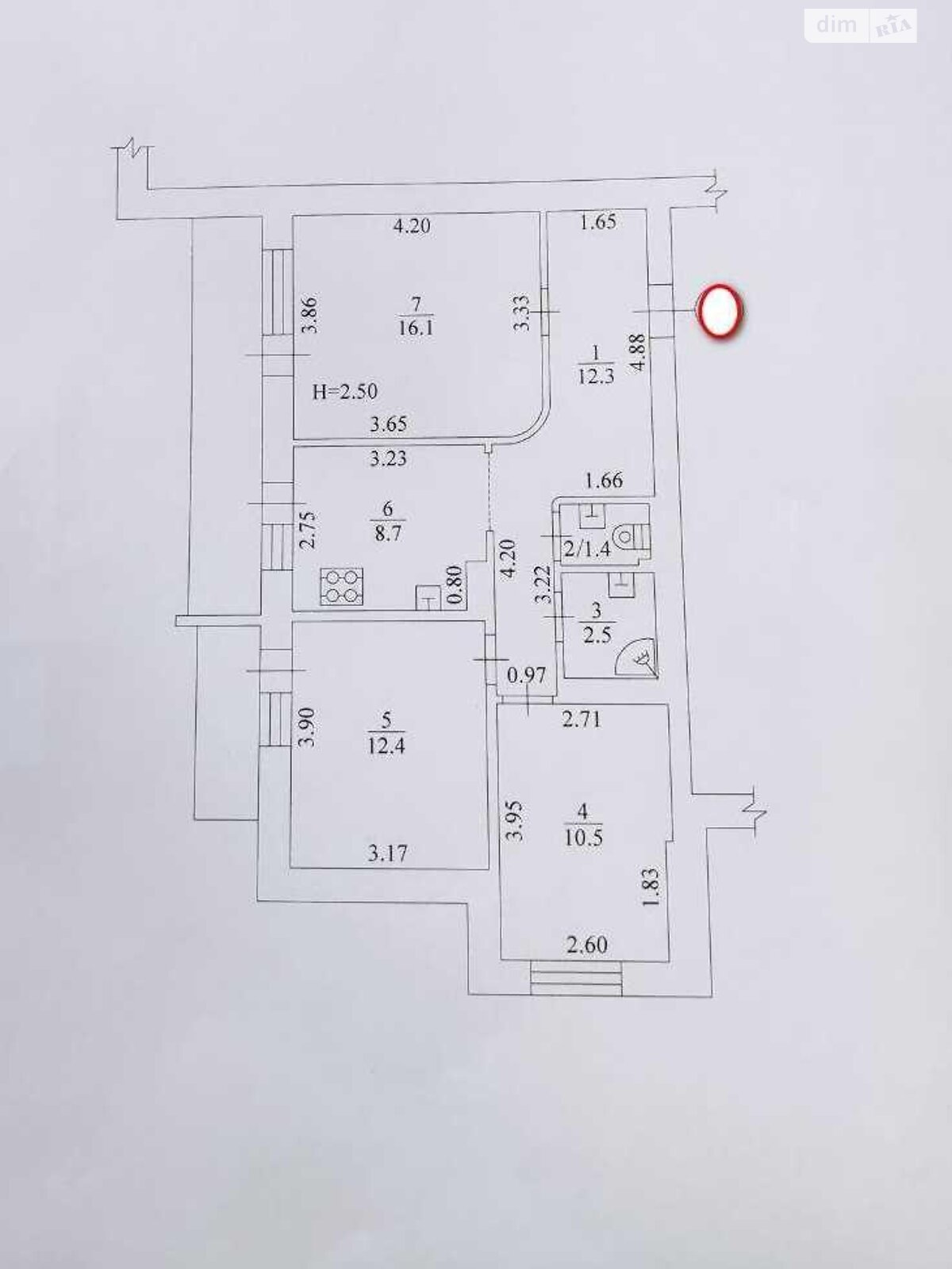 Продажа трехкомнатной квартиры в Харькове, на ул. Героев Труда 50/29, район 607-ой микрорайон фото 1