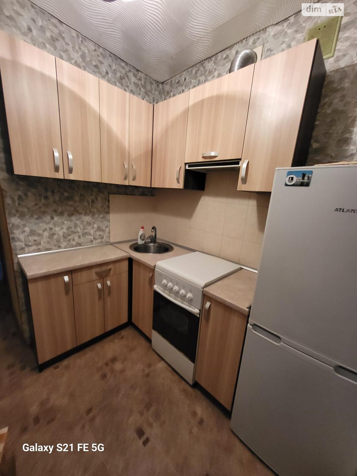 Продажа однокомнатной квартиры в Харькове, на ул. Нескореных, район 607-ой микрорайон фото 1 Продажа однокомнатной квартиры в Харькове, на ул. Нескореных, район 607-ой микрорайон фото 1