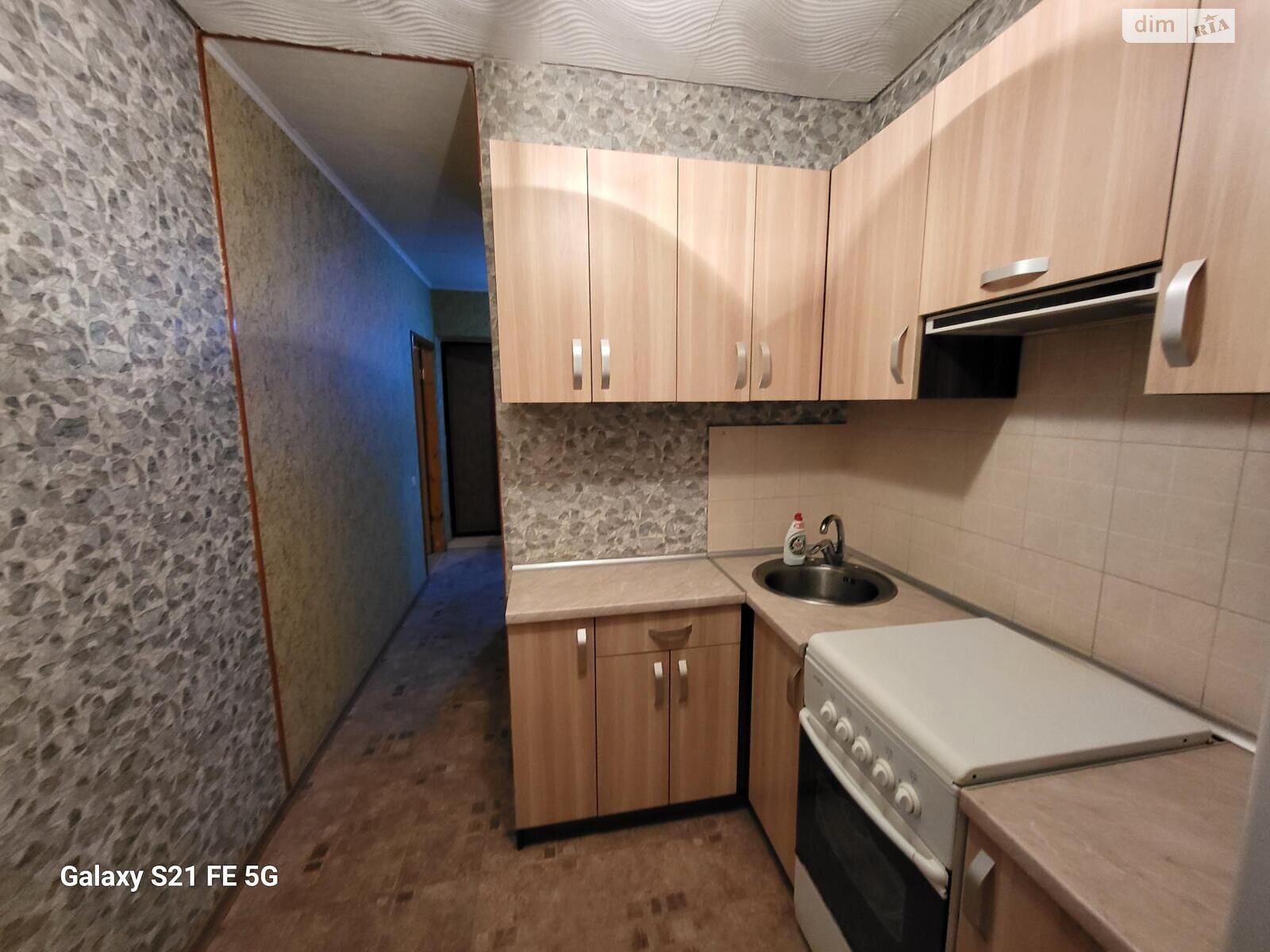 Продажа однокомнатной квартиры в Харькове, на ул. Нескореных, район 607-ой микрорайон фото 1 Продажа однокомнатной квартиры в Харькове, на ул. Нескореных, район 607-ой микрорайон фото 1