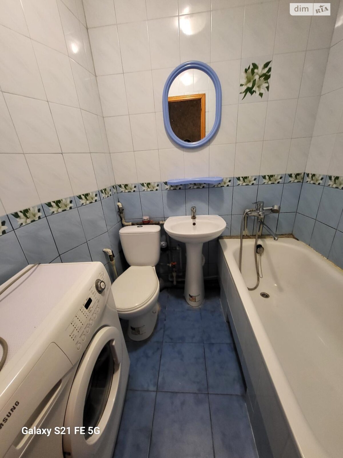 Продажа однокомнатной квартиры в Харькове, на ул. Нескореных, район 607-ой микрорайон фото 1 Продажа однокомнатной квартиры в Харькове, на ул. Нескореных, район 607-ой микрорайон фото 1
