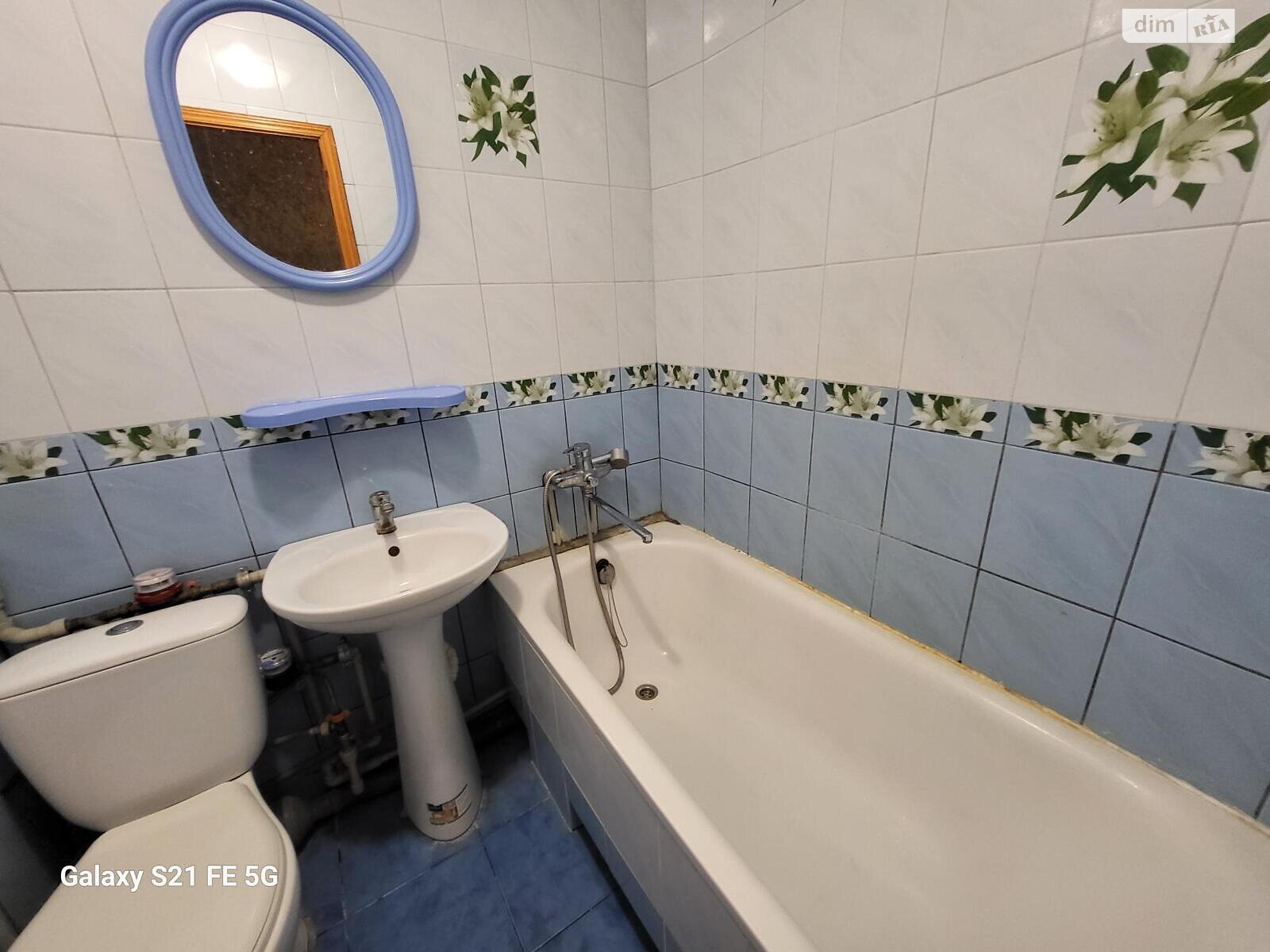 Продажа однокомнатной квартиры в Харькове, на ул. Нескореных, район 607-ой микрорайон фото 1 Продажа однокомнатной квартиры в Харькове, на ул. Нескореных, район 607-ой микрорайон фото 1