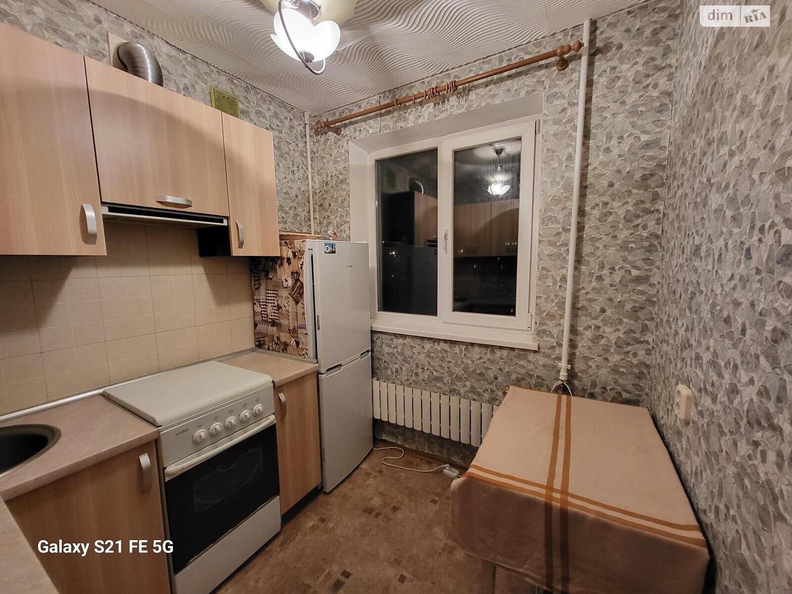 Продажа однокомнатной квартиры в Харькове, на ул. Нескореных, район 607-ой микрорайон фото 1 Продажа однокомнатной квартиры в Харькове, на ул. Нескореных, район 607-ой микрорайон фото 1