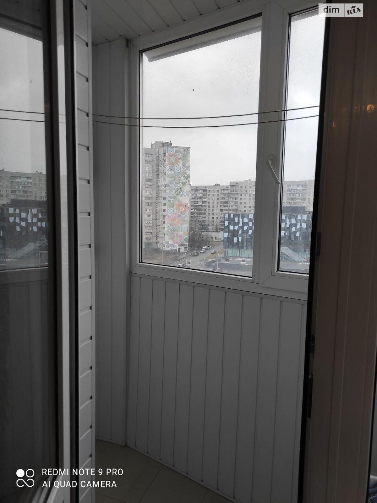 Продажа однокомнатной квартиры в Харькове, на просп. Тракторостроителей, район 607-ой микрорайон фото 1