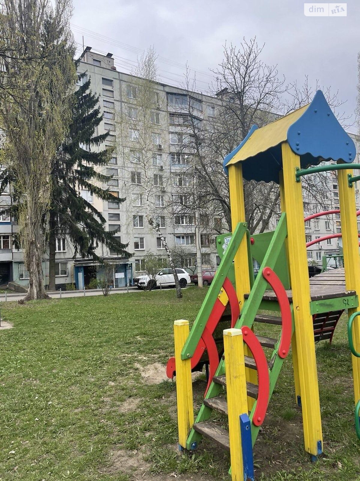 Продаж однокімнатної квартири в Харкові, на вул. Валентинівська, район 608-ий мікрорайон фото 1 Продаж однокімнатної квартири в Харкові, на вул. Валентинівська, район 608-ий мікрорайон фото 1