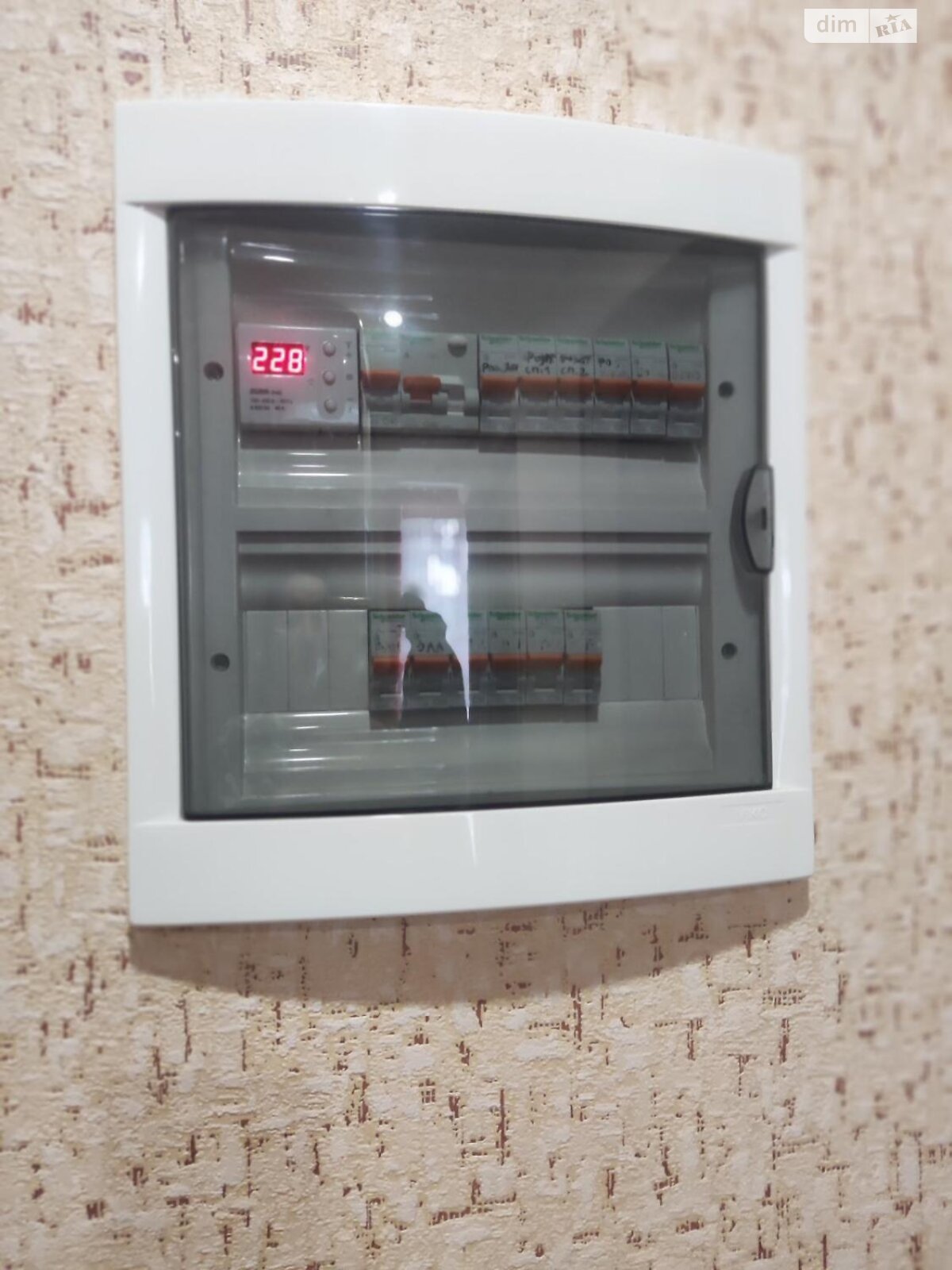 Продажа трехкомнатной квартиры в Харькове, на ул. Валентиновская, район 608-й микрорайон фото 1 Продажа трехкомнатной квартиры в Харькове, на ул. Валентиновская, район 608-й микрорайон фото 1