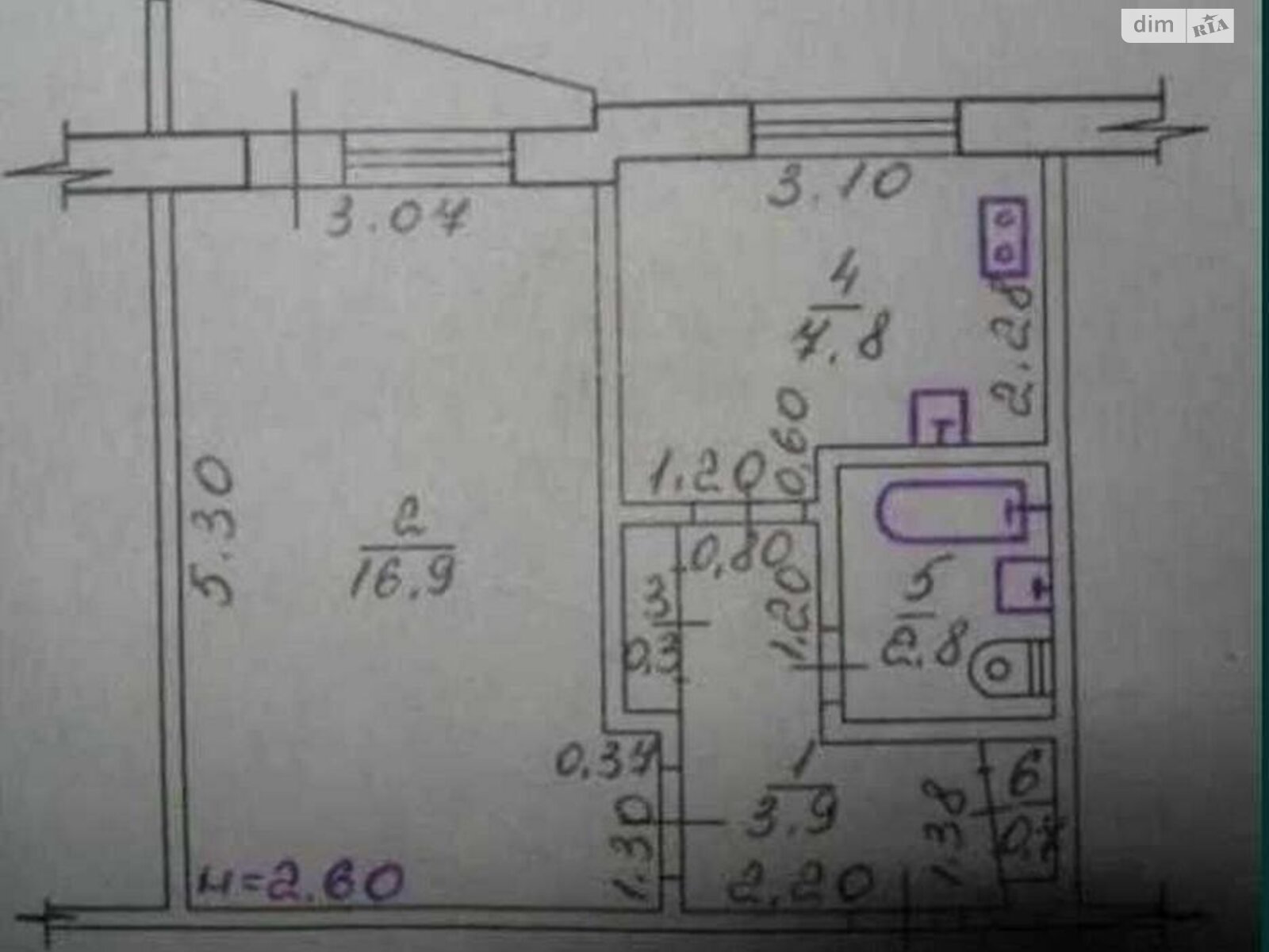 Продаж однокімнатної квартири в Харкові, на вул. Героїв Праці 38, район 608-ий мікрорайон фото 1