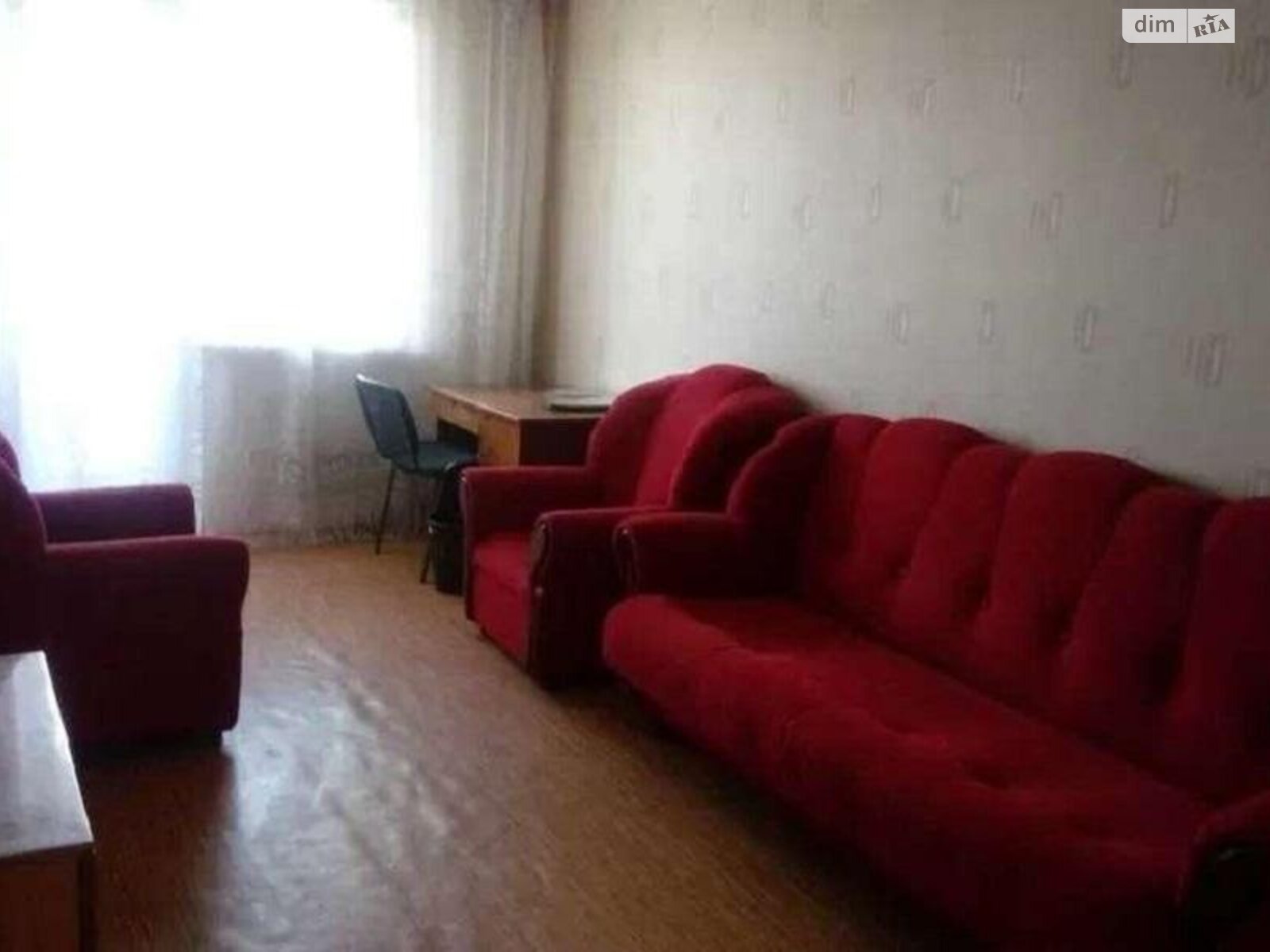Продаж трикімнатної квартири в Харкові, на вул. Нескорених, район 608-ий мікрорайон фото 1 Продаж трикімнатної квартири в Харкові, на вул. Нескорених, район 608-ий мікрорайон фото 1