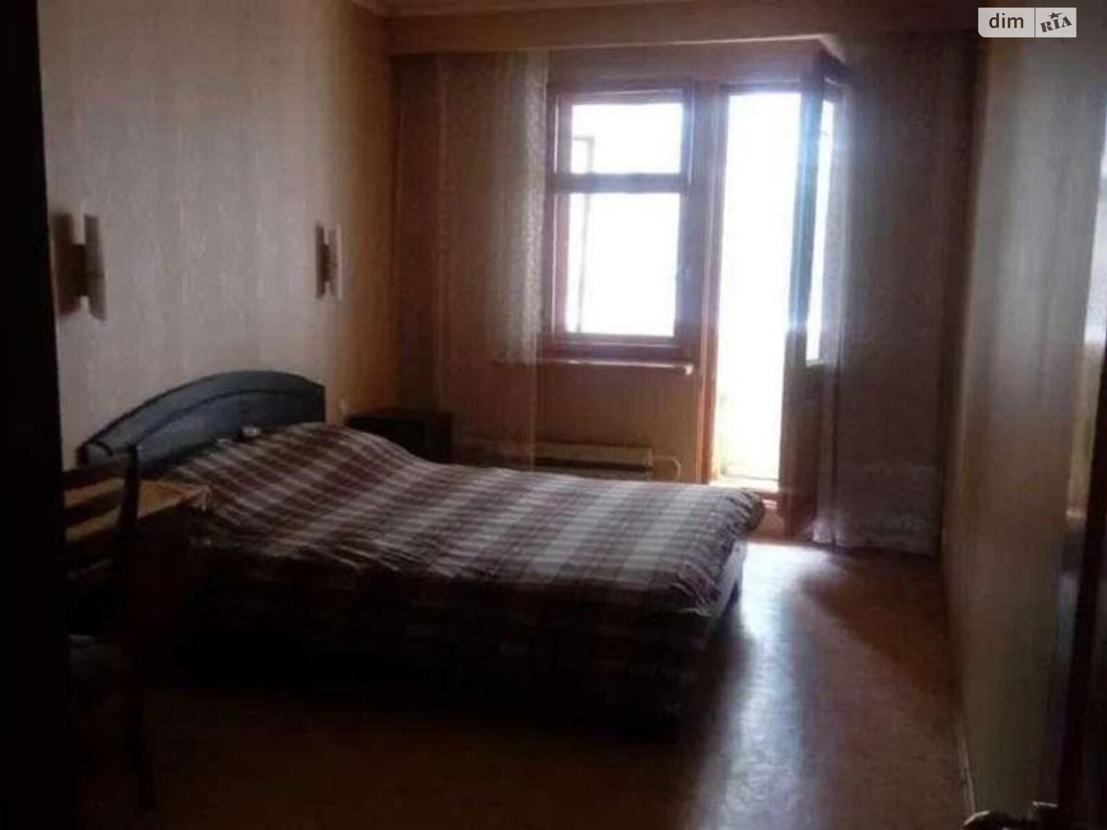 Продаж трикімнатної квартири в Харкові, на вул. Нескорених, район 608-ий мікрорайон фото 1 Продаж трикімнатної квартири в Харкові, на вул. Нескорених, район 608-ий мікрорайон фото 1