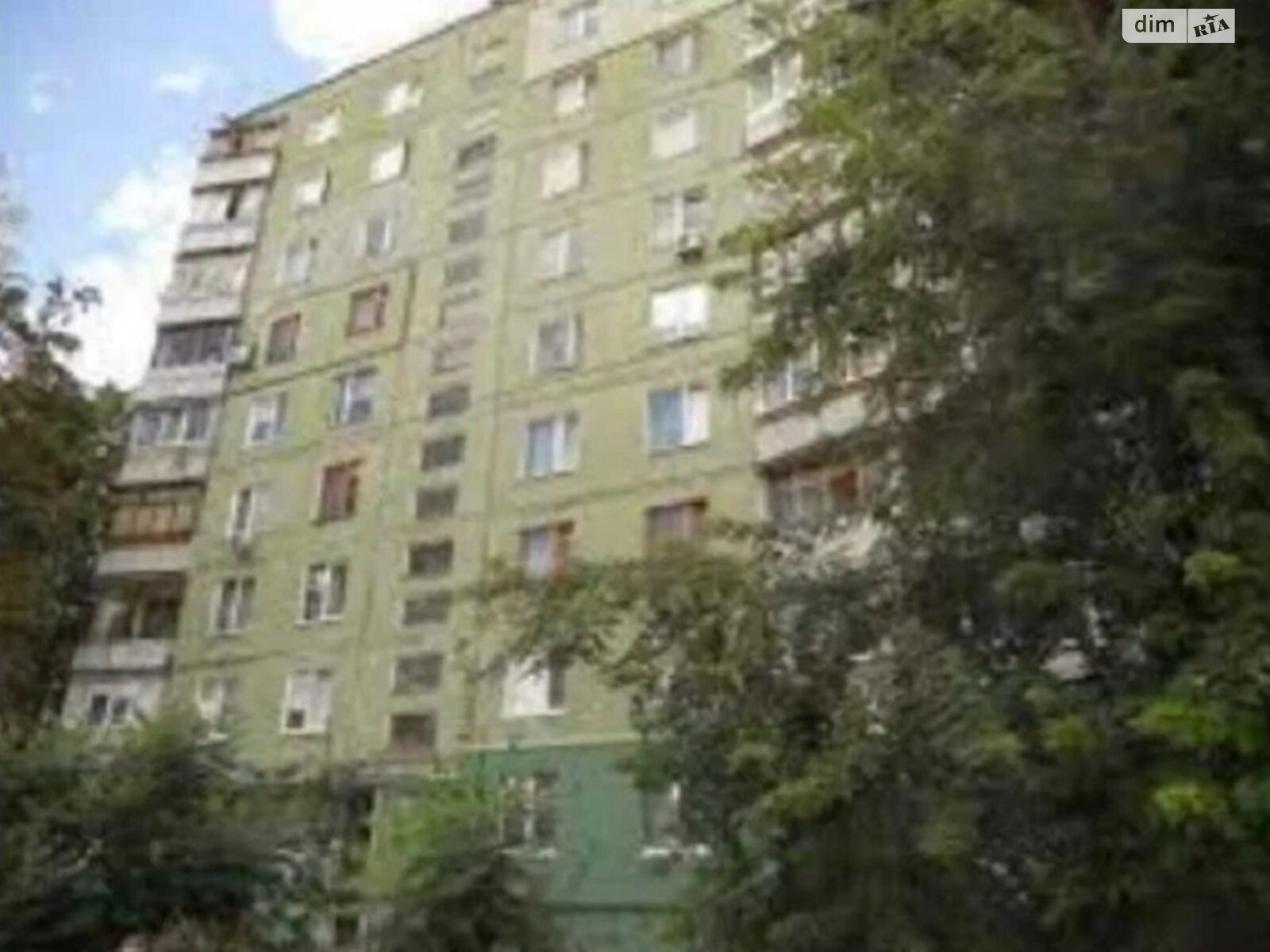 Продажа однокомнатной квартиры в Харькове, на ул. Гвардейцев-Широнинцев 59, район 608-й микрорайон фото 1