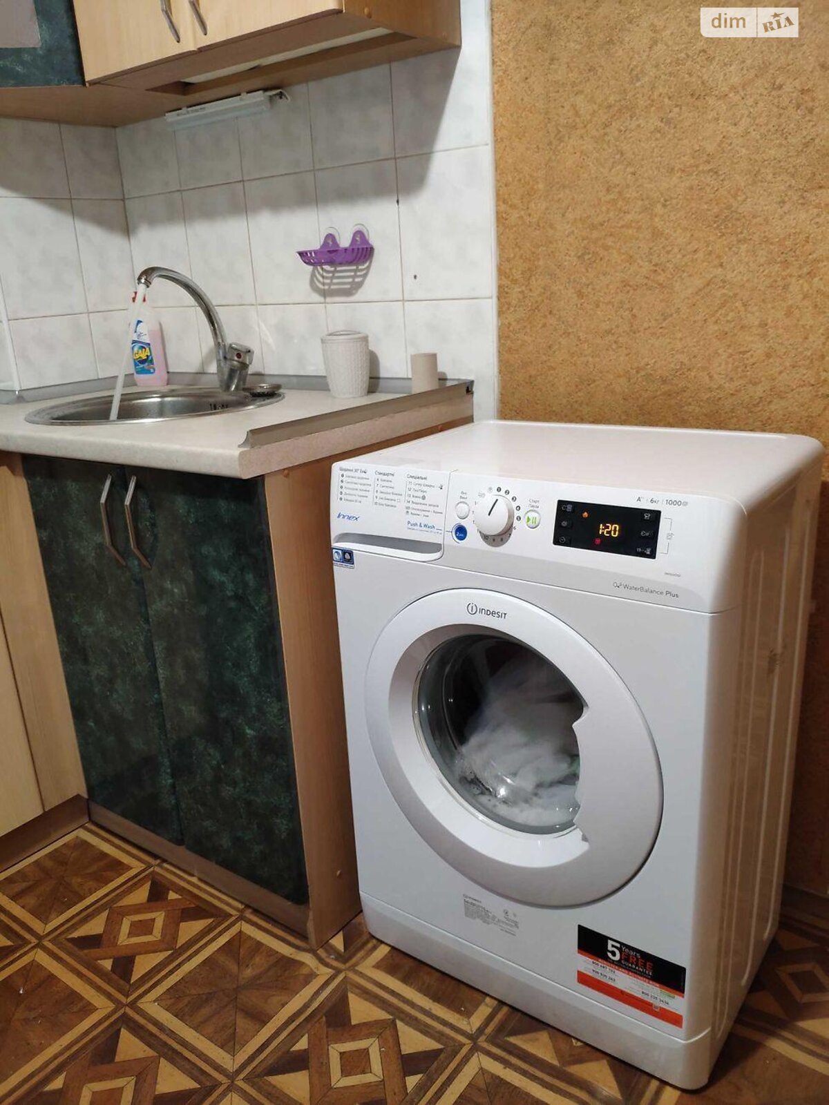 Продажа однокомнатной квартиры в Харькове, на ул. Гвардейцев-Широнинцев, район 608-й микрорайон фото 1 Продажа однокомнатной квартиры в Харькове, на ул. Гвардейцев-Широнинцев, район 608-й микрорайон фото 1
