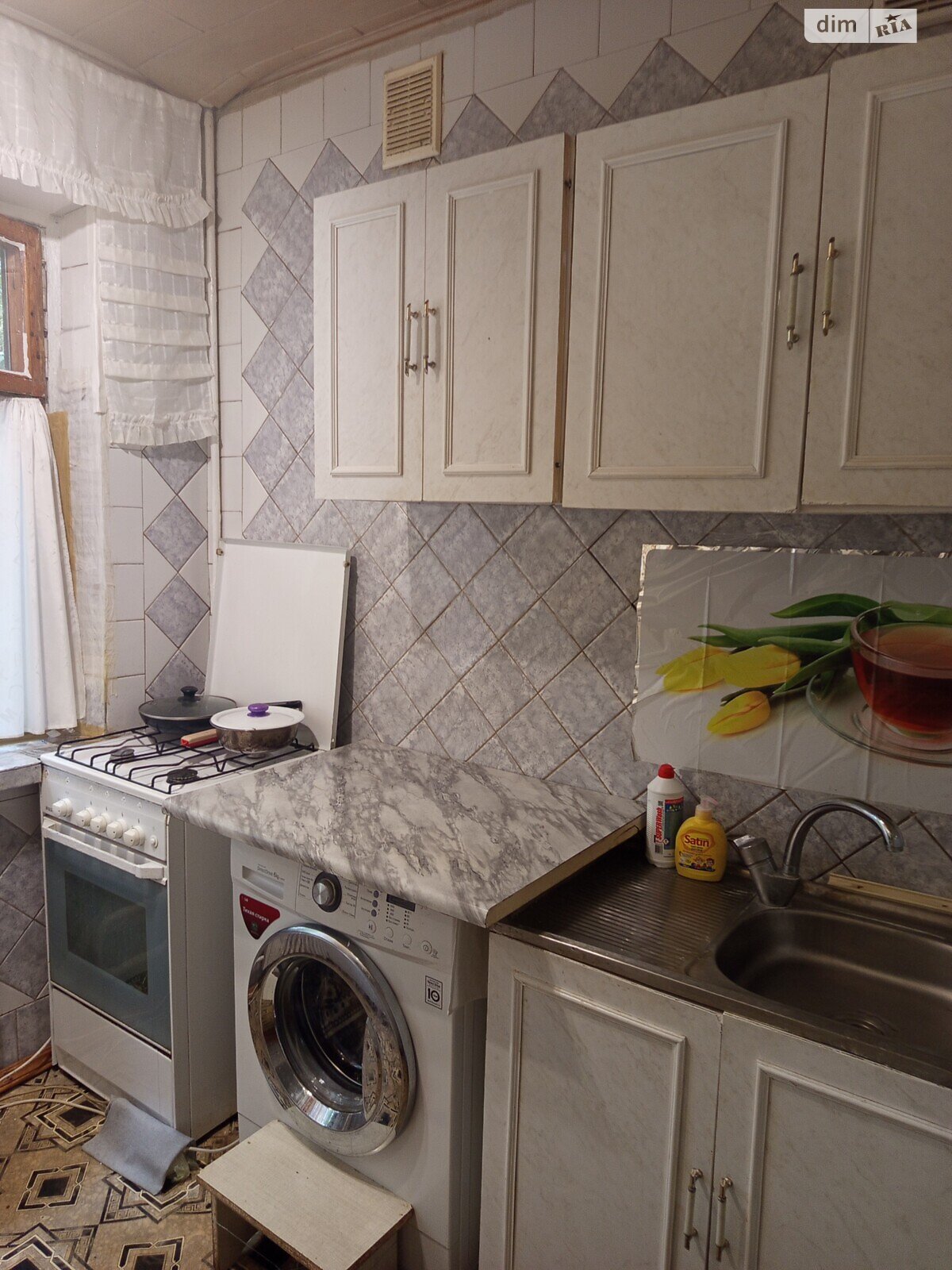 Продажа двухкомнатной квартиры в Харькове, на ул. Валентиновская, район 608-й микрорайон фото 1 Продажа двухкомнатной квартиры в Харькове, на ул. Валентиновская, район 608-й микрорайон фото 1