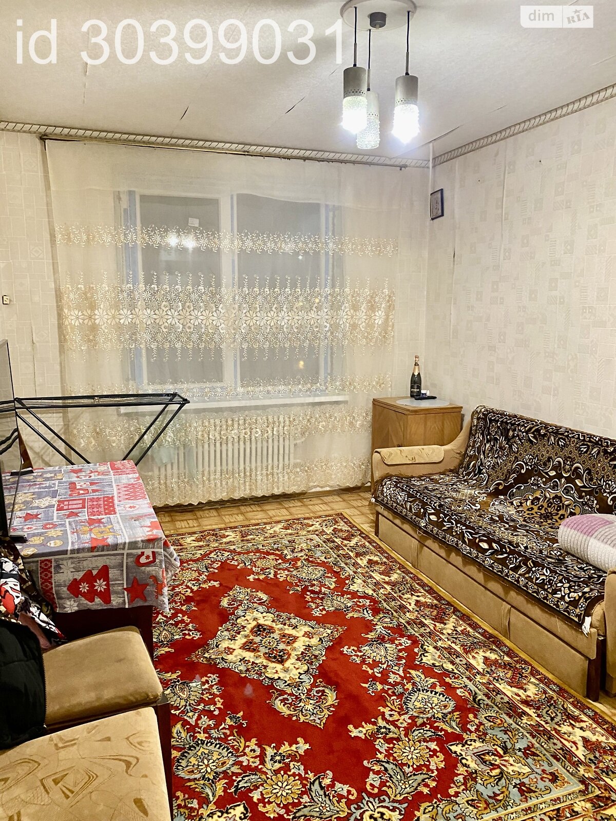 Продажа трехкомнатной квартиры в Харькове, на ул. Нескореных 38, район 608-й микрорайон фото 1