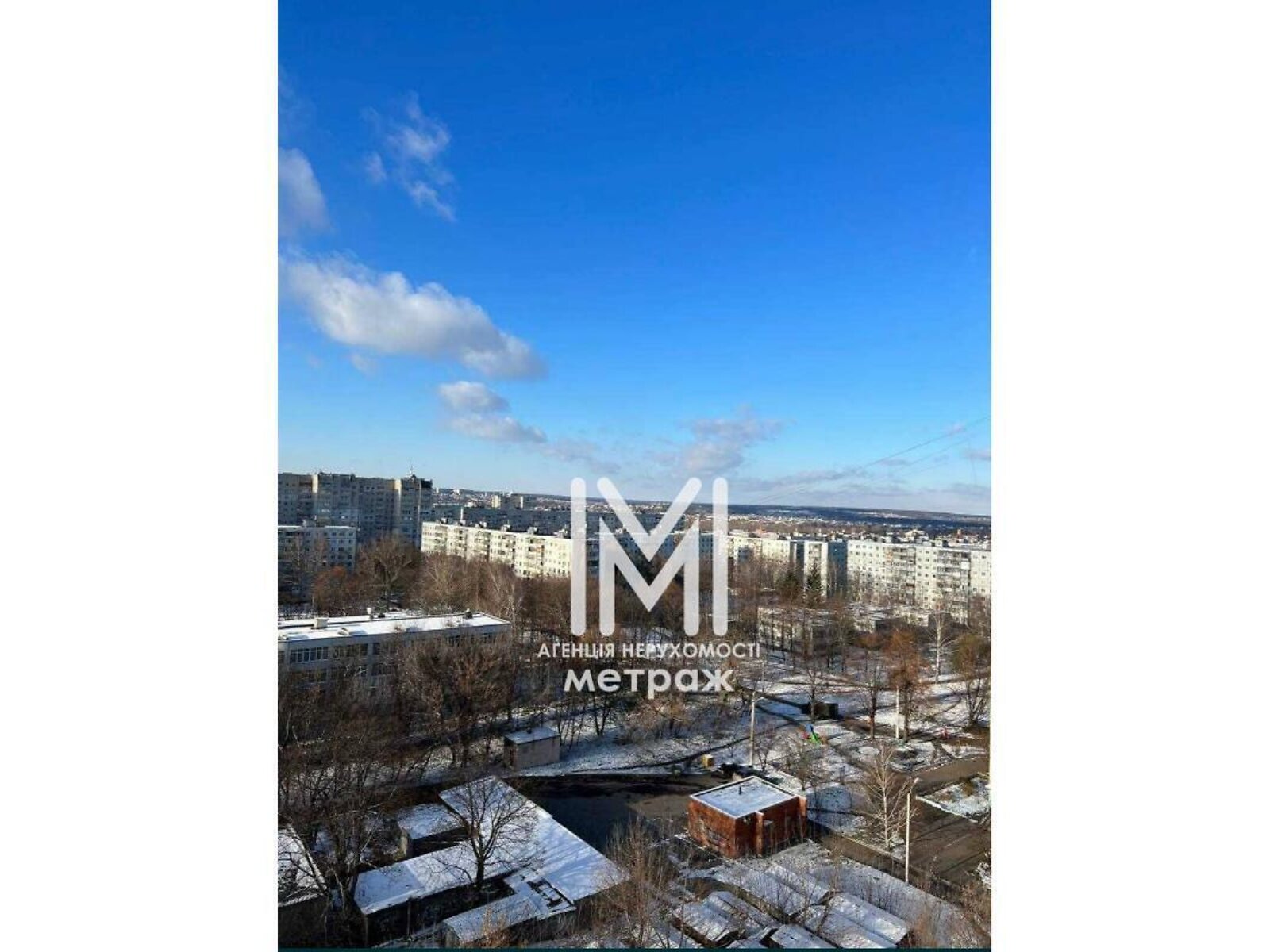 Продаж трикімнатної квартири в Харкові, на вул. Академіка Павлова 142Б, район 608-ий мікрорайон фото 1