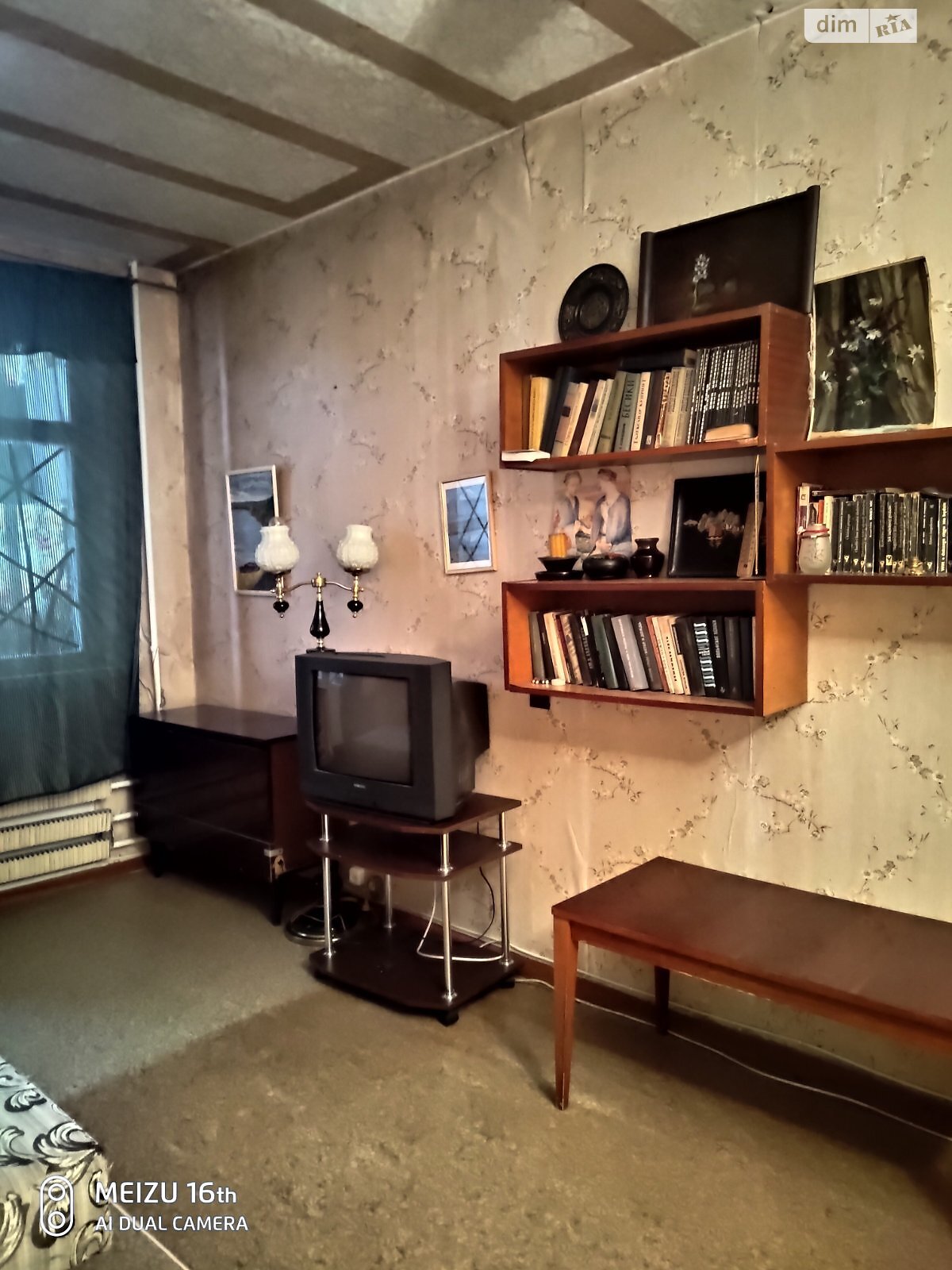 Продажа однокомнатной квартиры в Харькове, на ул. Амосова 5, район 624-ый микрорайон фото 1