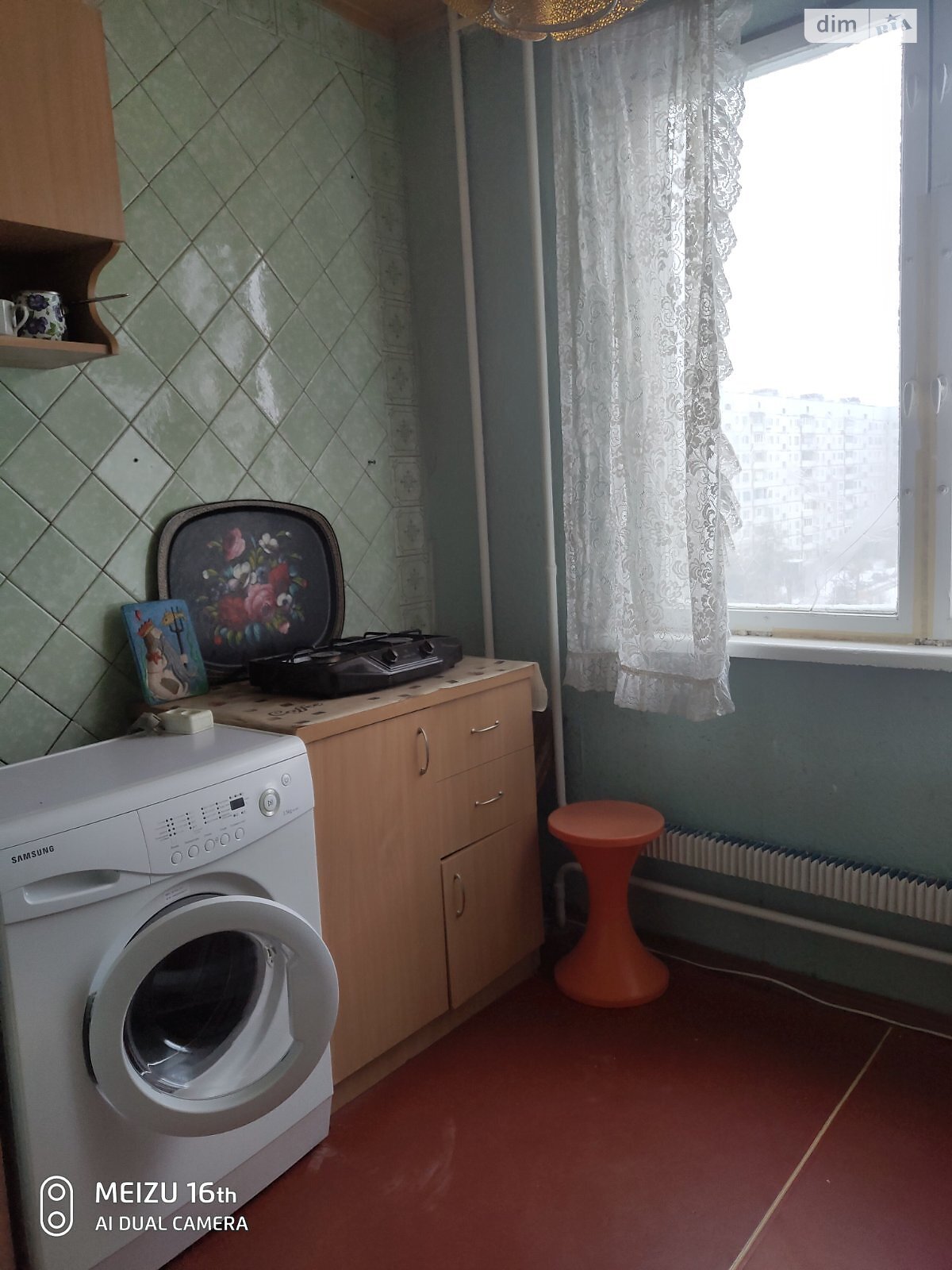 Продаж однокімнатної квартири в Харкові, на вул. Амосова 5, район 624-ий мікрорайон фото 1