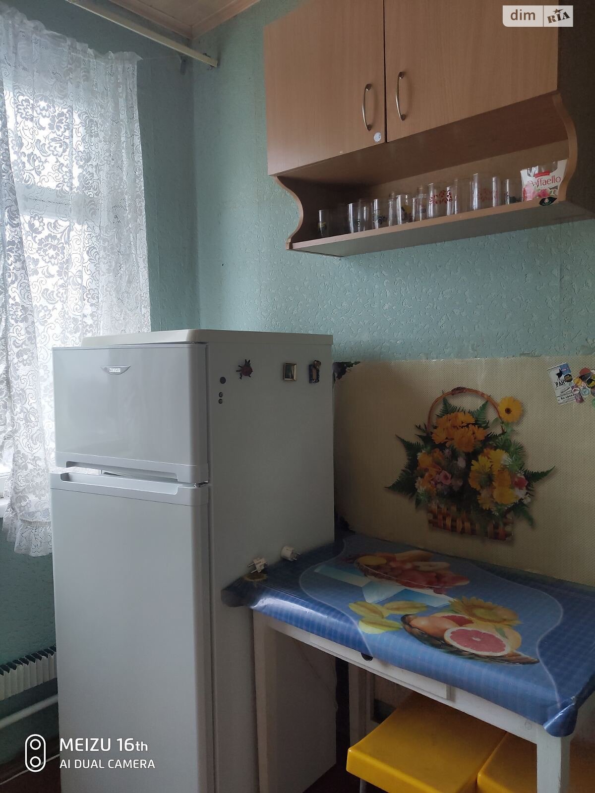 Продаж однокімнатної квартири в Харкові, на вул. Амосова 5, район 624-ий мікрорайон фото 1