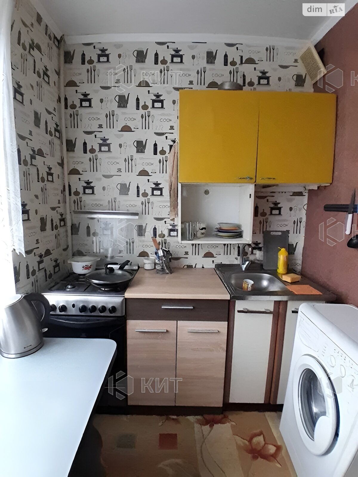 Продажа однокомнатной квартиры в Харькове, на шоссе Салтовское 242Б, район 624-ый микрорайон фото 1 Продажа однокомнатной квартиры в Харькове, на шоссе Салтовское 242Б, район 624-ый микрорайон фото 1